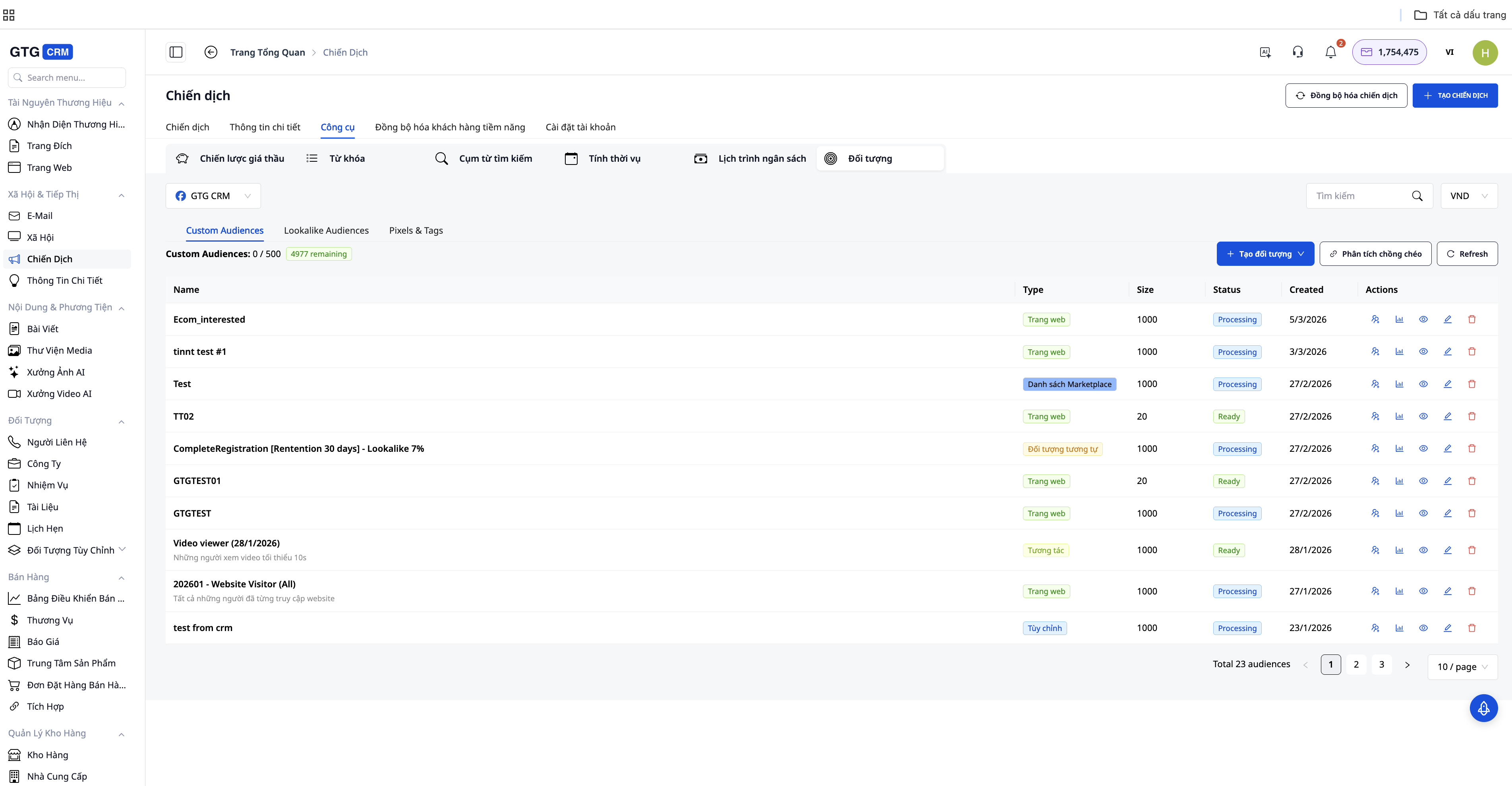 リターゲティング