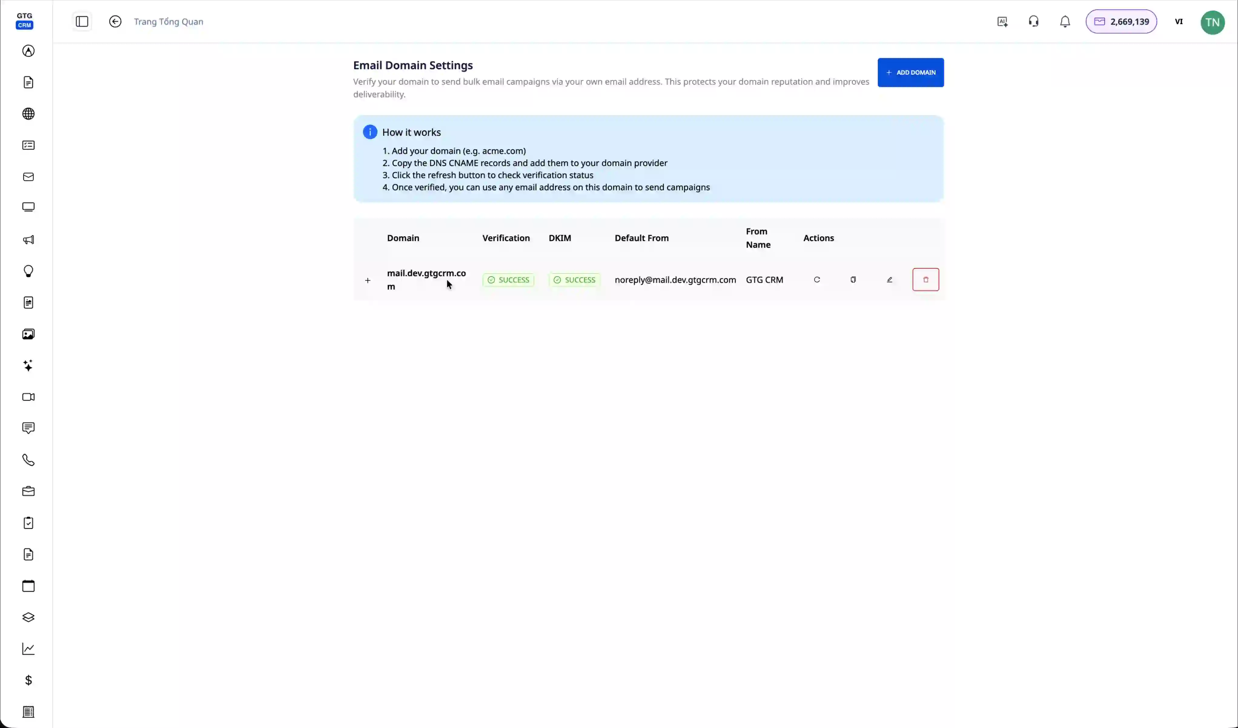 หน้าจอพื้นที่ทำงานพร้อมโดเมนที่ได้รับการยืนยันตัวตน