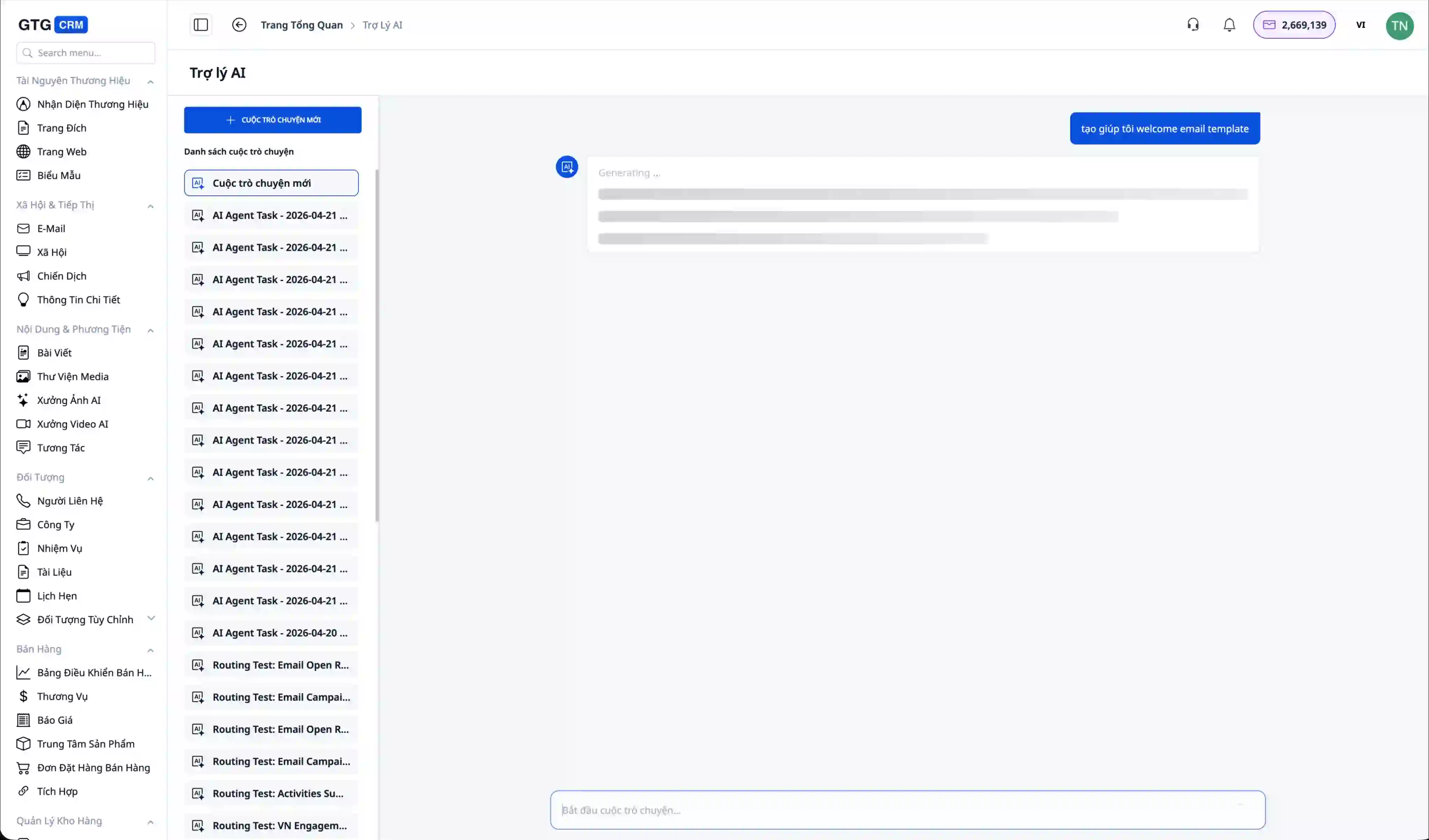 อีเมลกำลังถูกสร้างขึ้นโดยปัญญาประดิษฐ์ (AI)