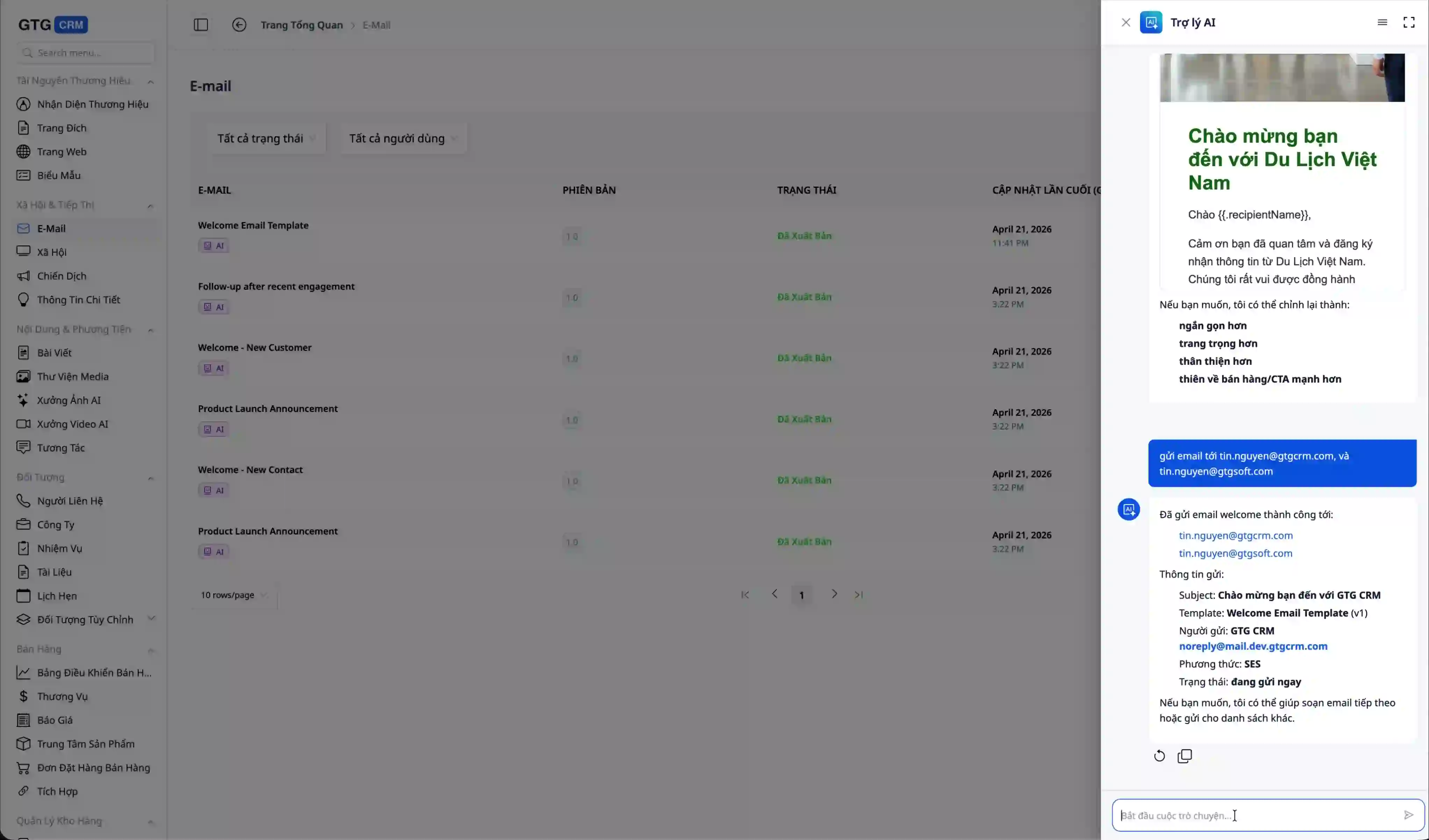 ถาม AI เกี่ยวกับกลยุทธ์การตลาดอีเมล