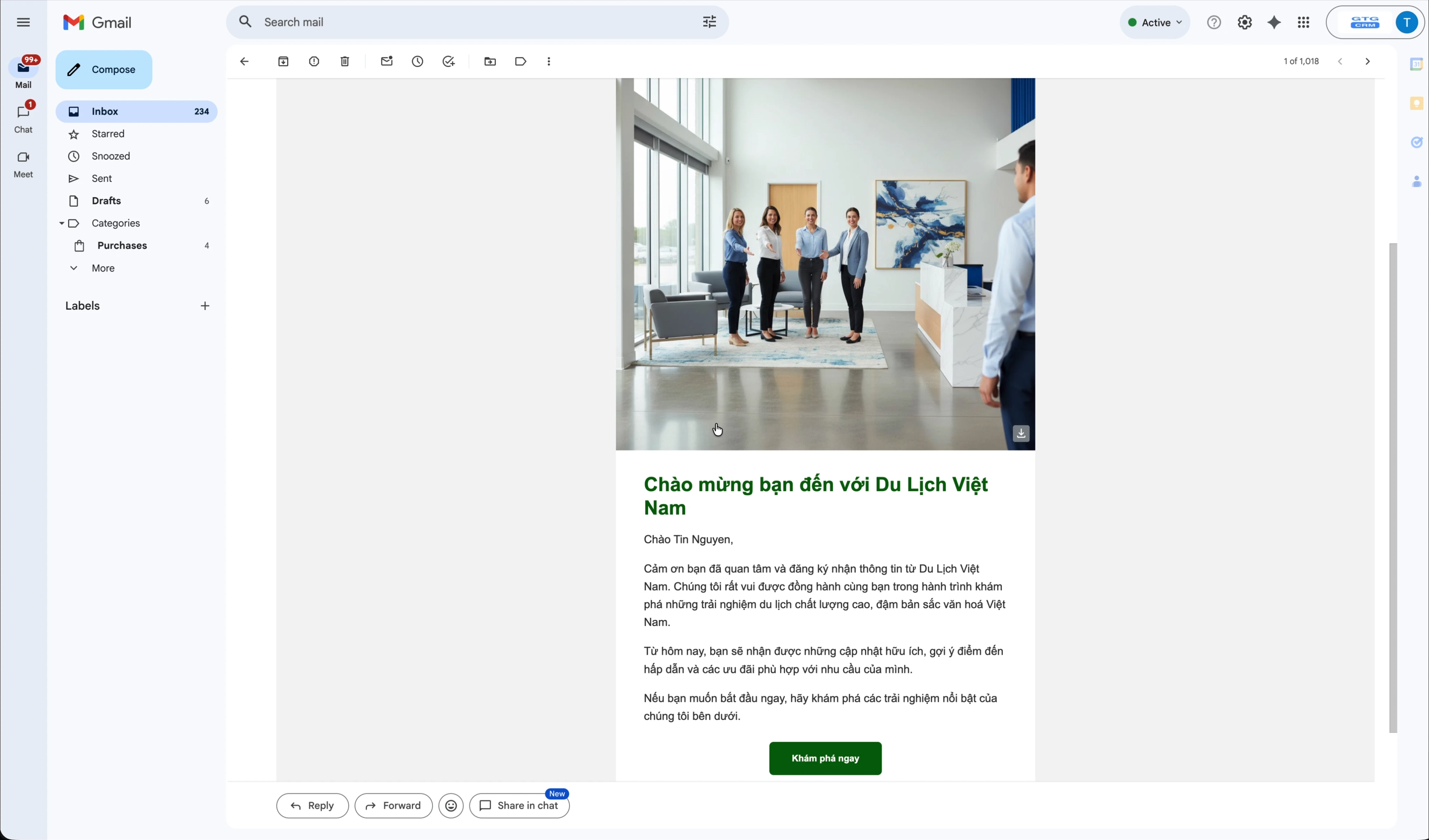 อีเมลปรากฏในกล่องจดหมายเข้า Gmail ของฉัน