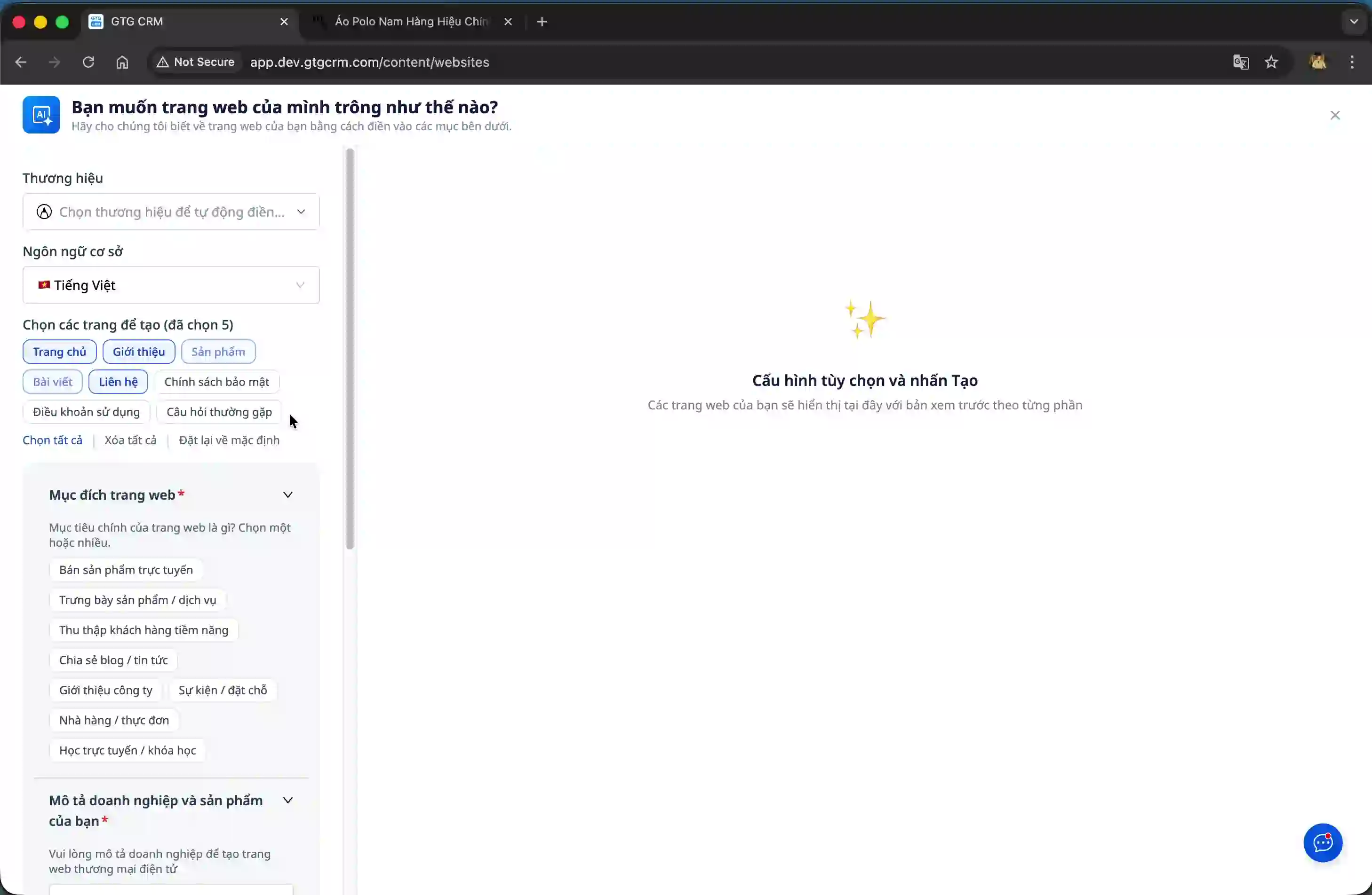 Fill in the website information.
