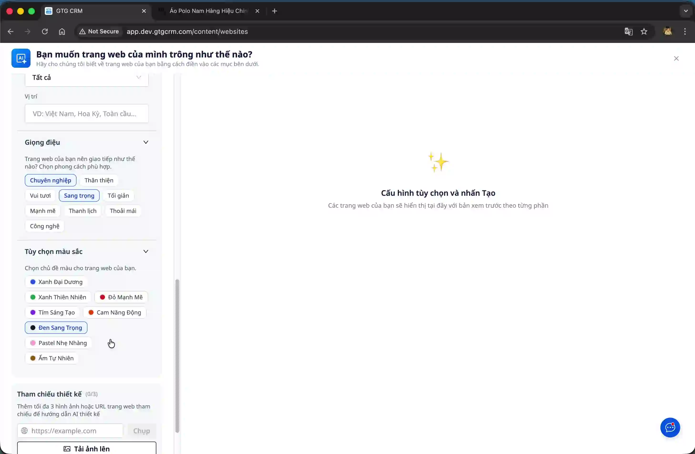 Customize style and color.