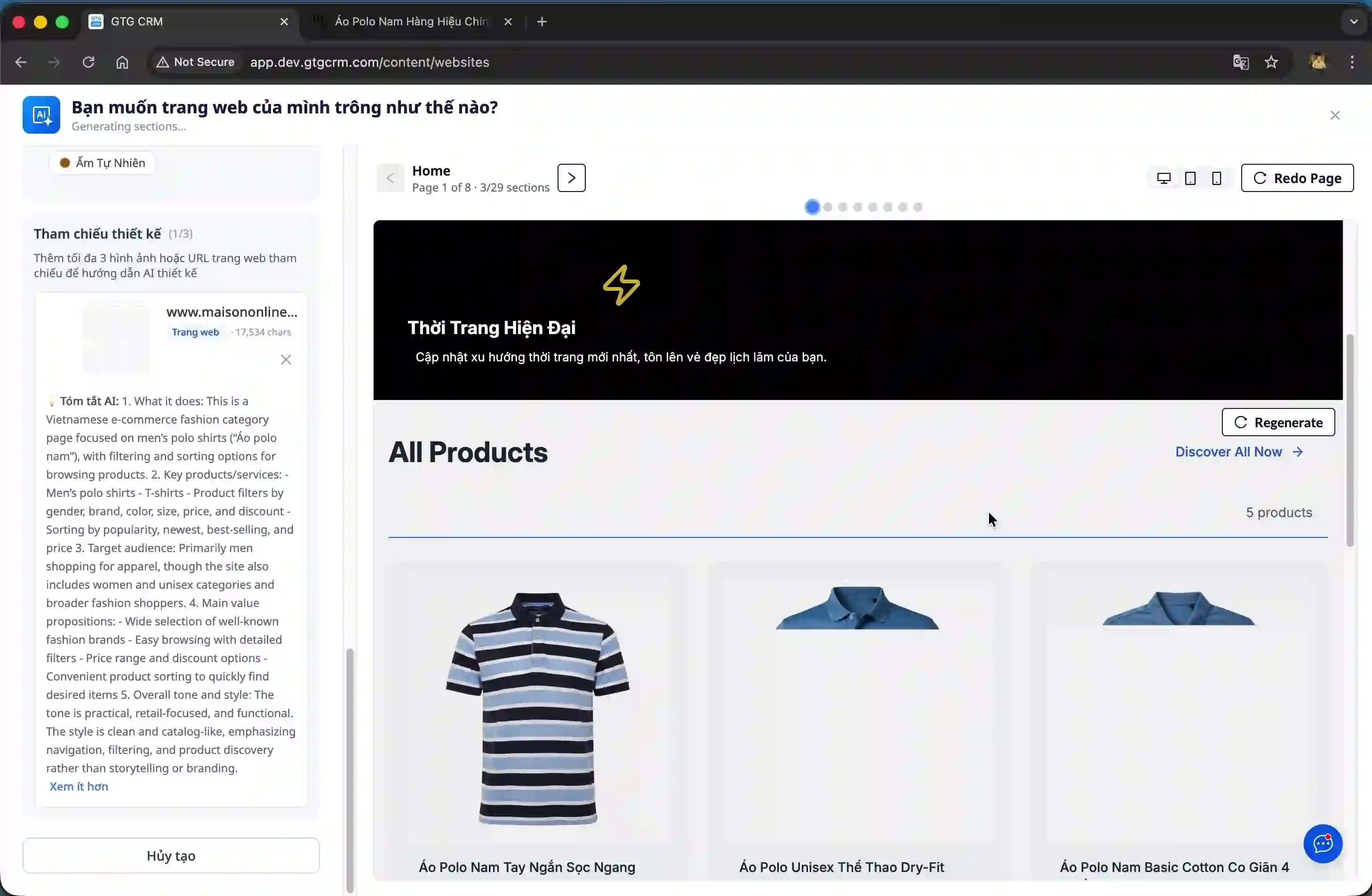 Track the progress of AI website creation.