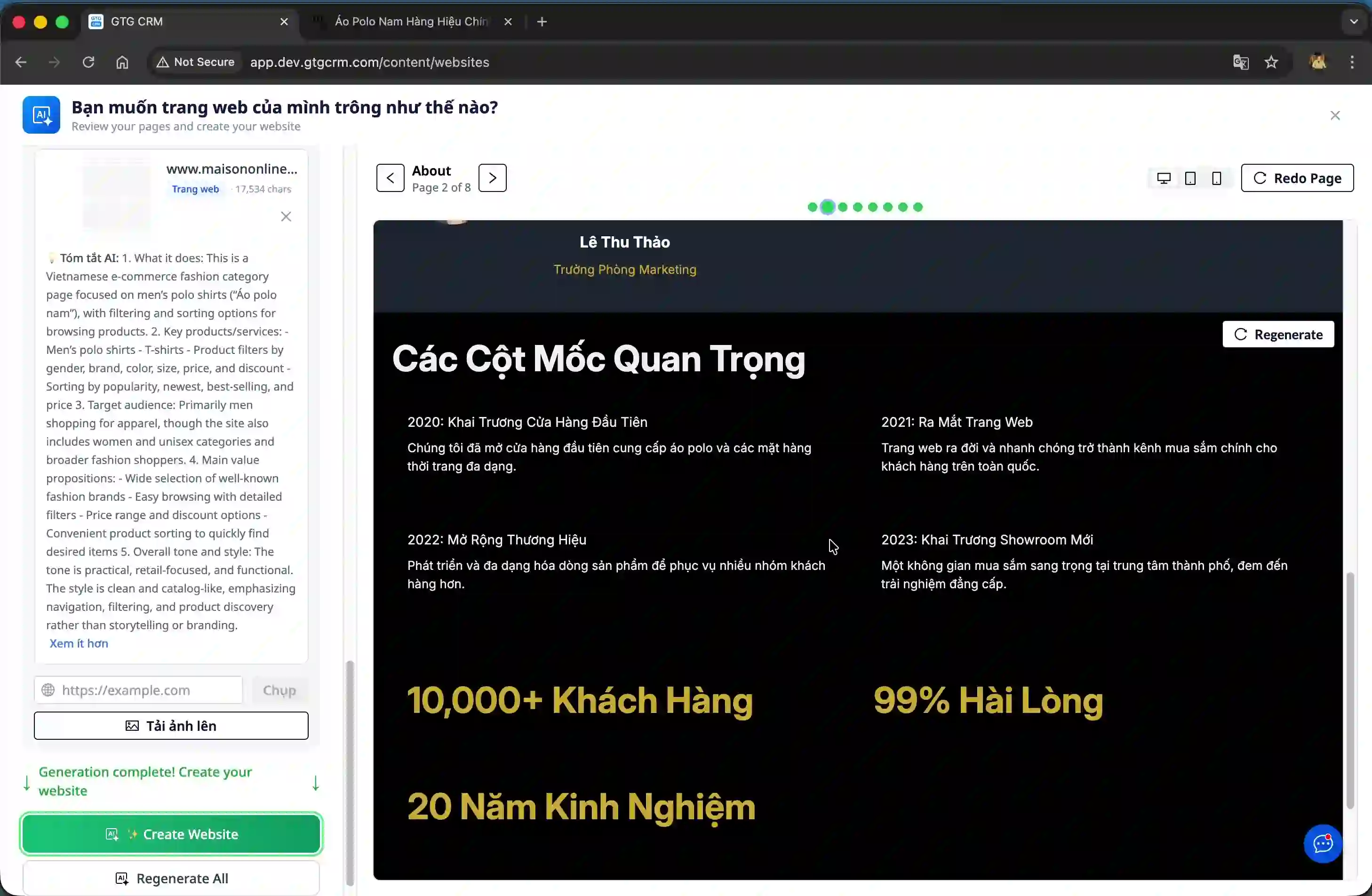 Regenerate section if you are not satisfied