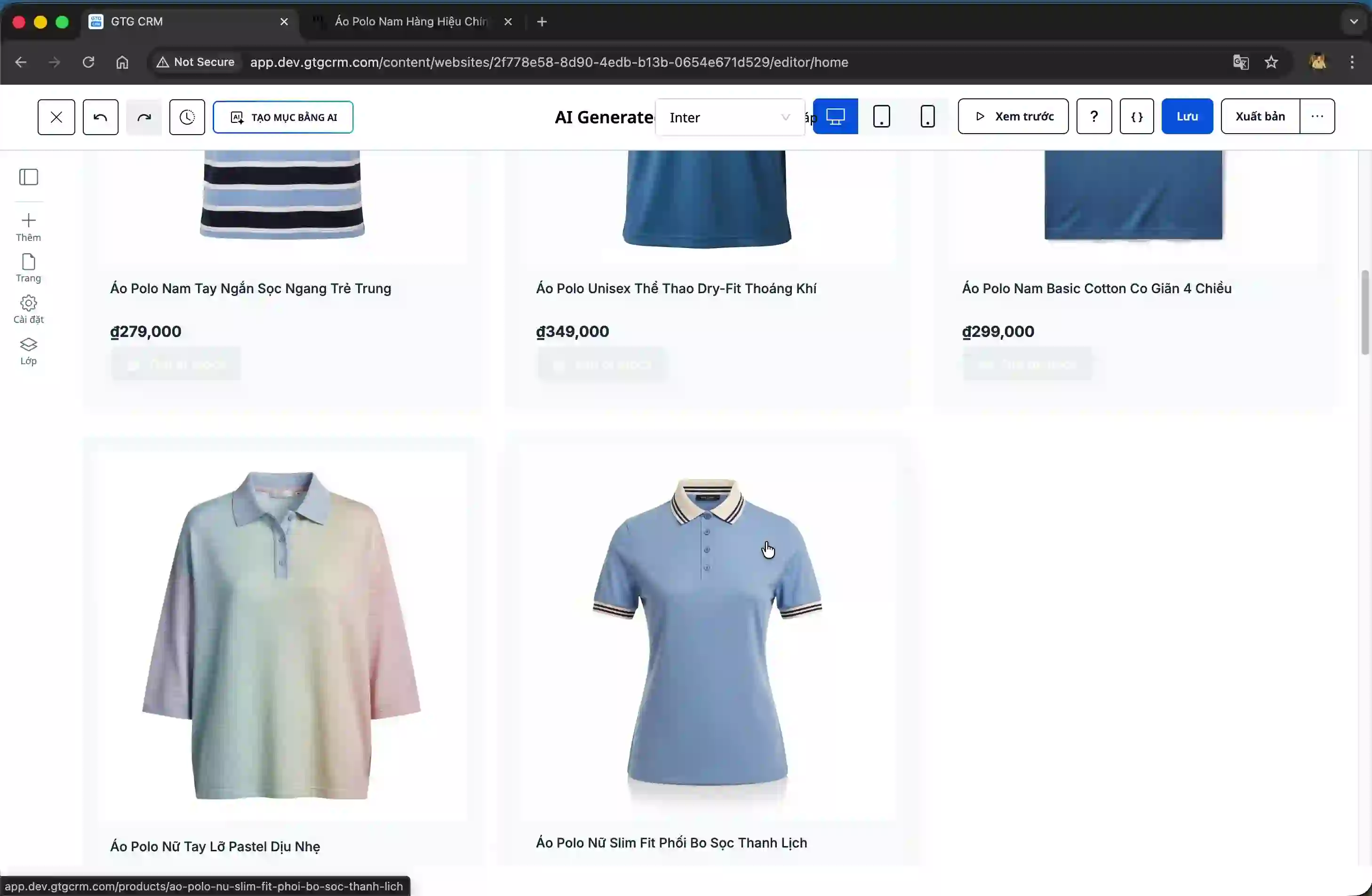 The complete website has been launched.