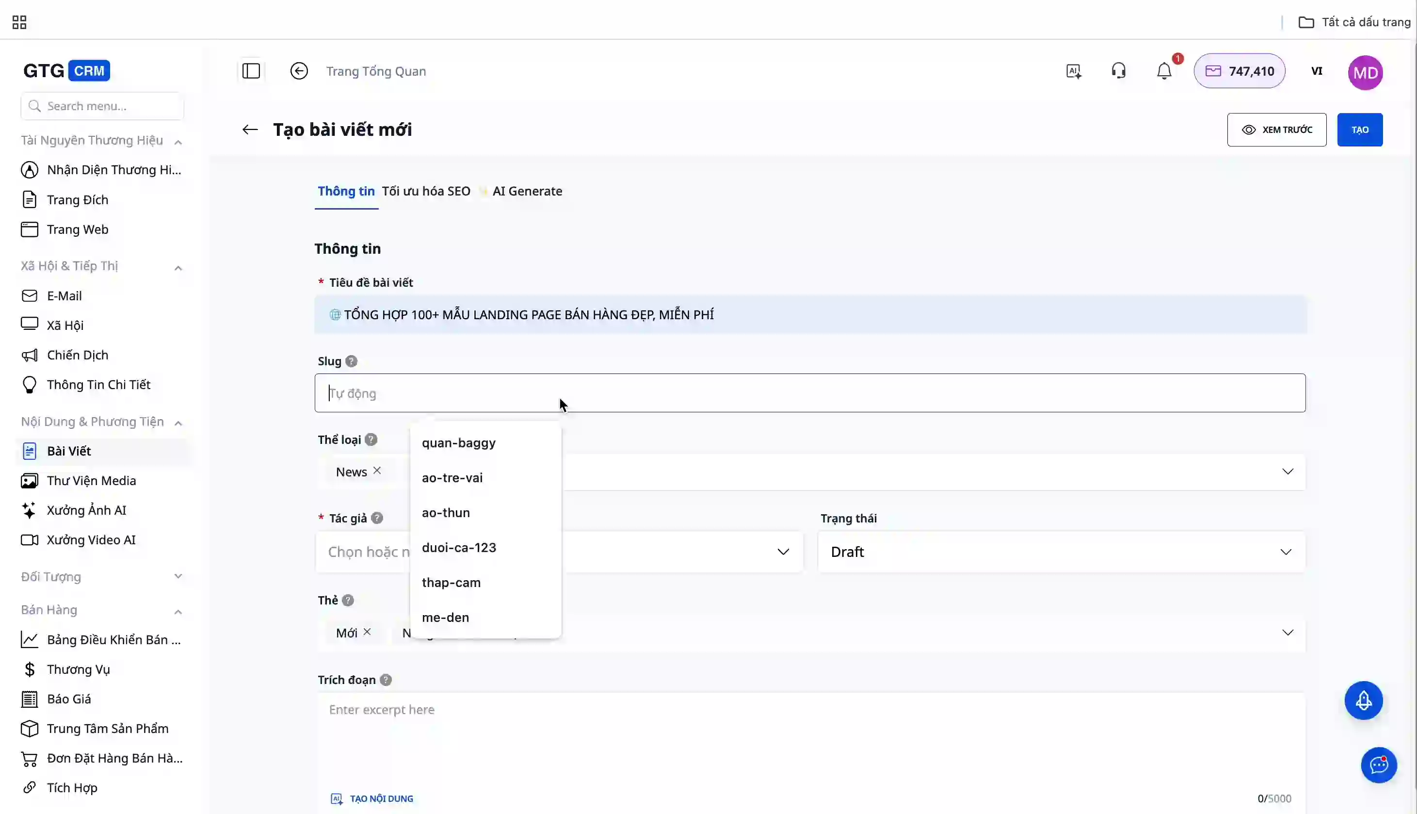 กรอกชื่อเรื่องและเส้นทาง