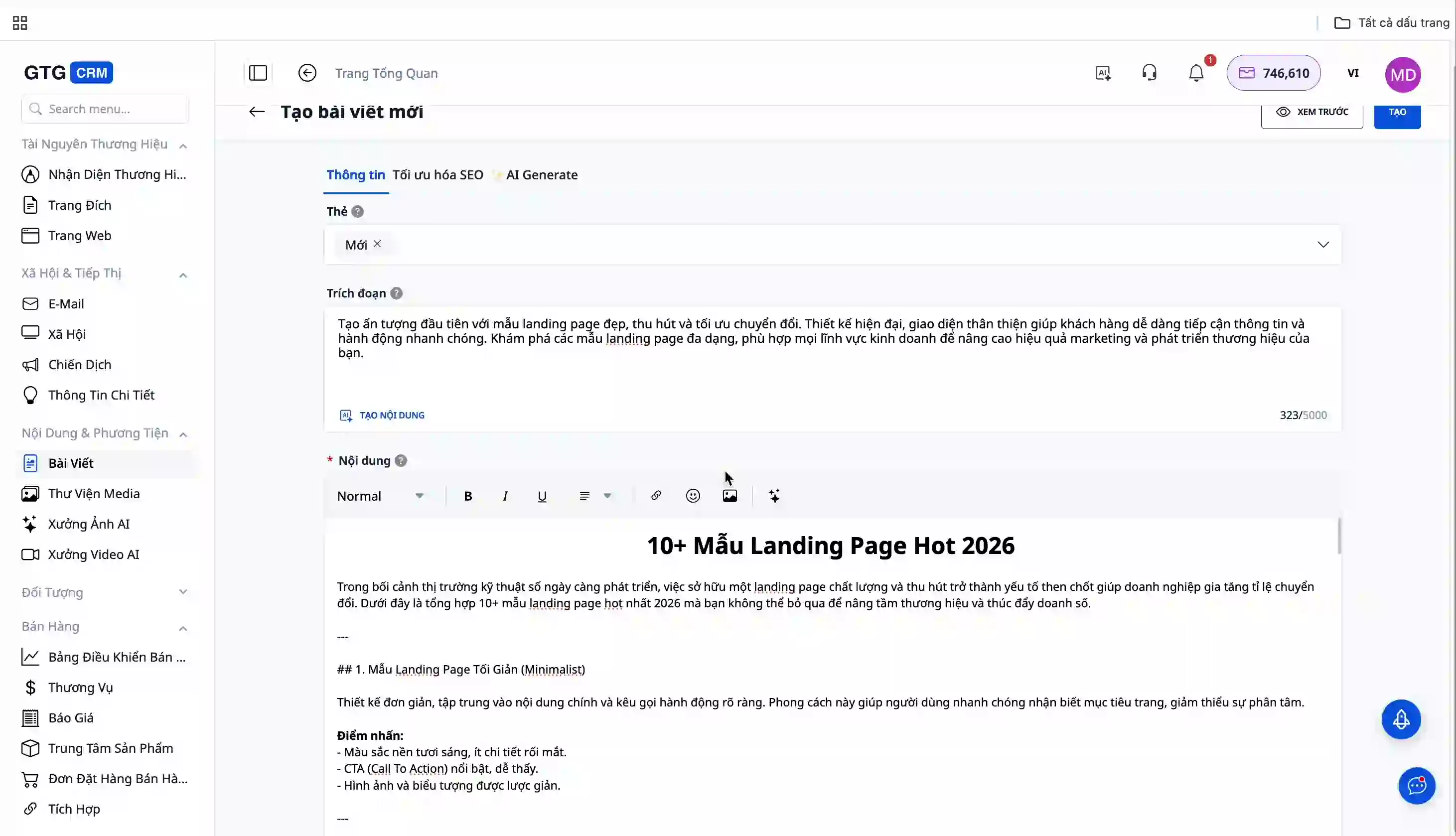 ใส่รูปภาพลงในโพสต์ของคุณ