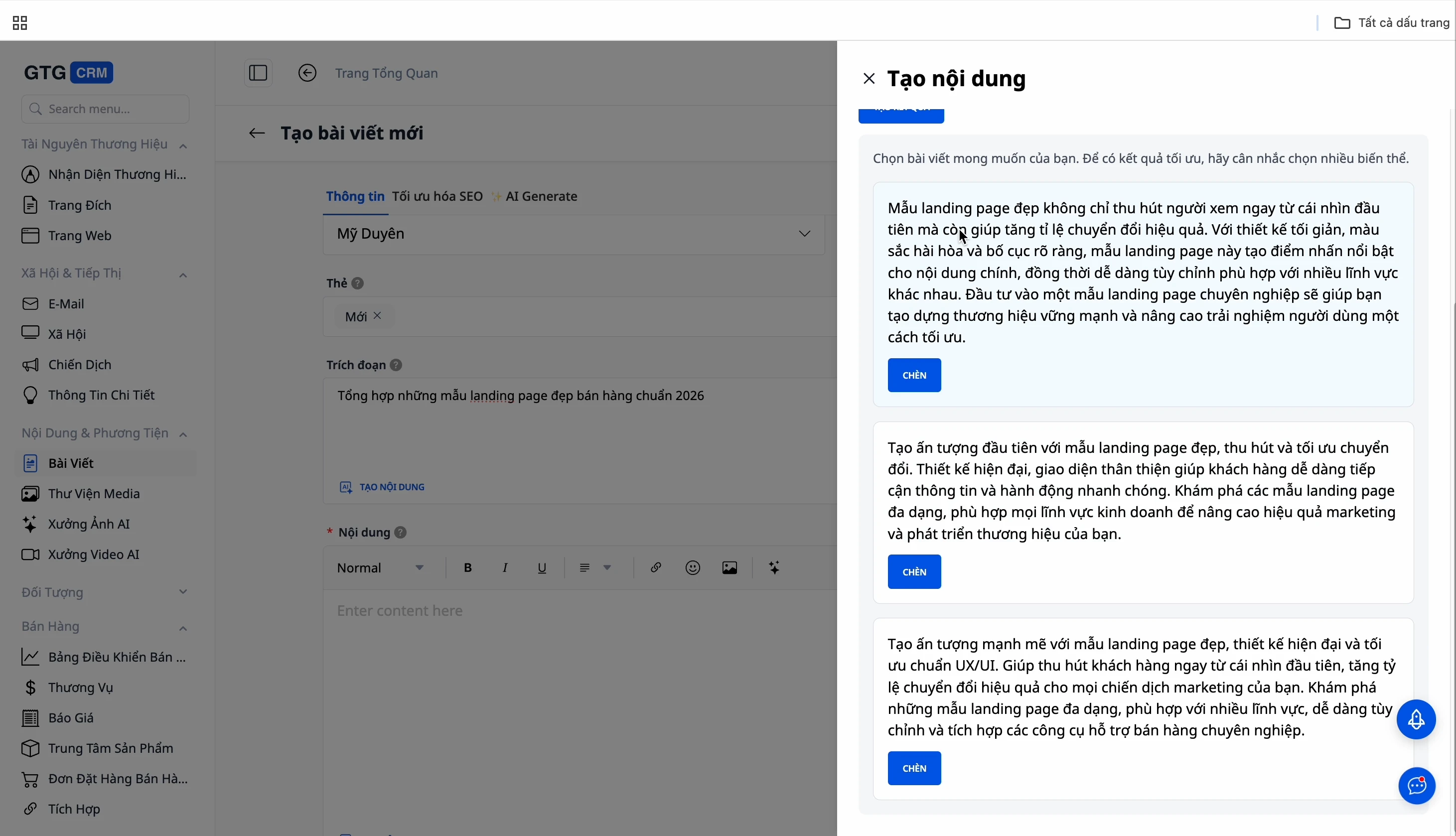 สร้างคำอธิบายเมตาโดยใช้ AI