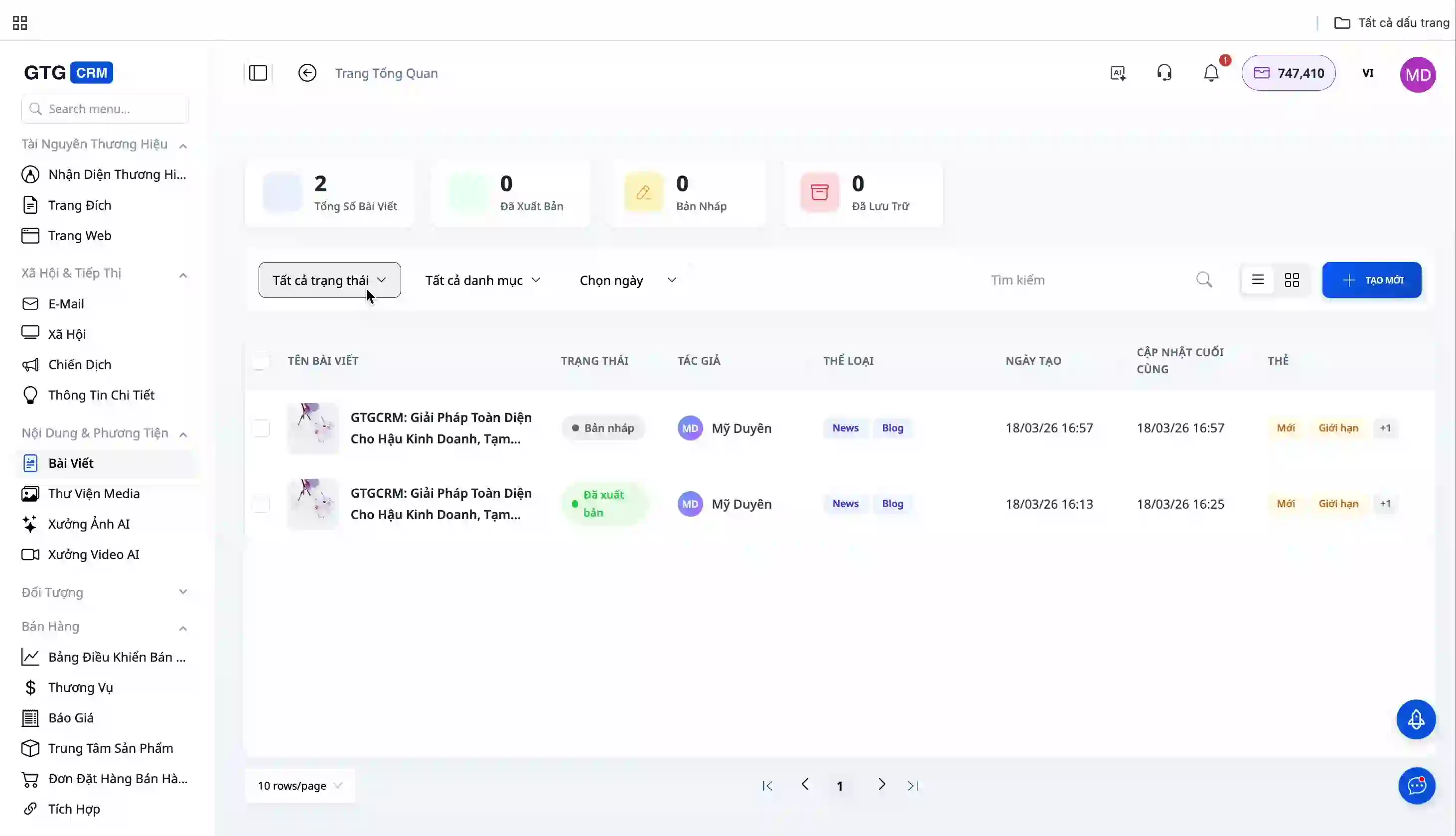 إدارة المنشورات باستخدام مجموعة متنوعة من الفلاتر.