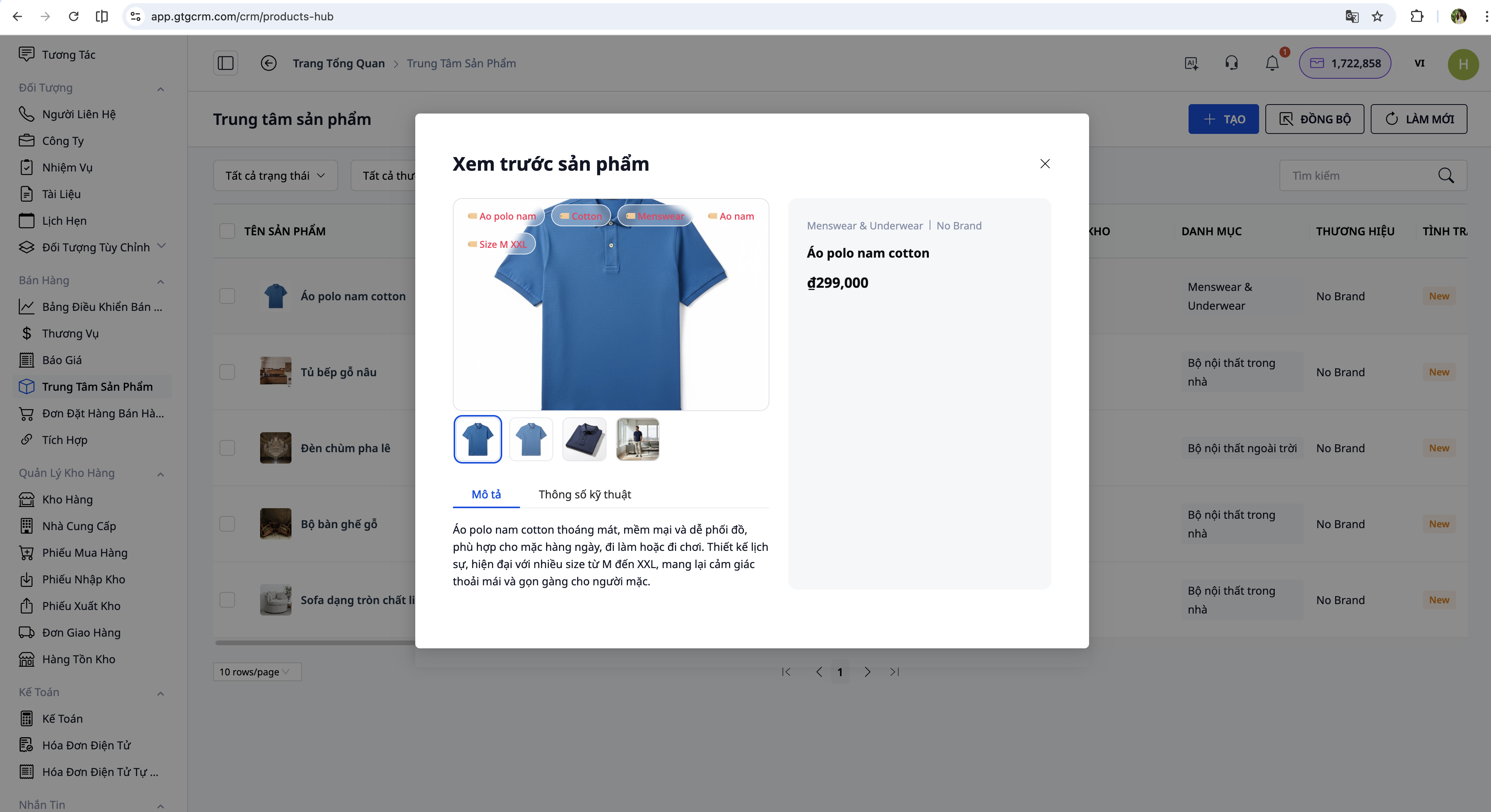 AI generates 3 product images from one product description.
