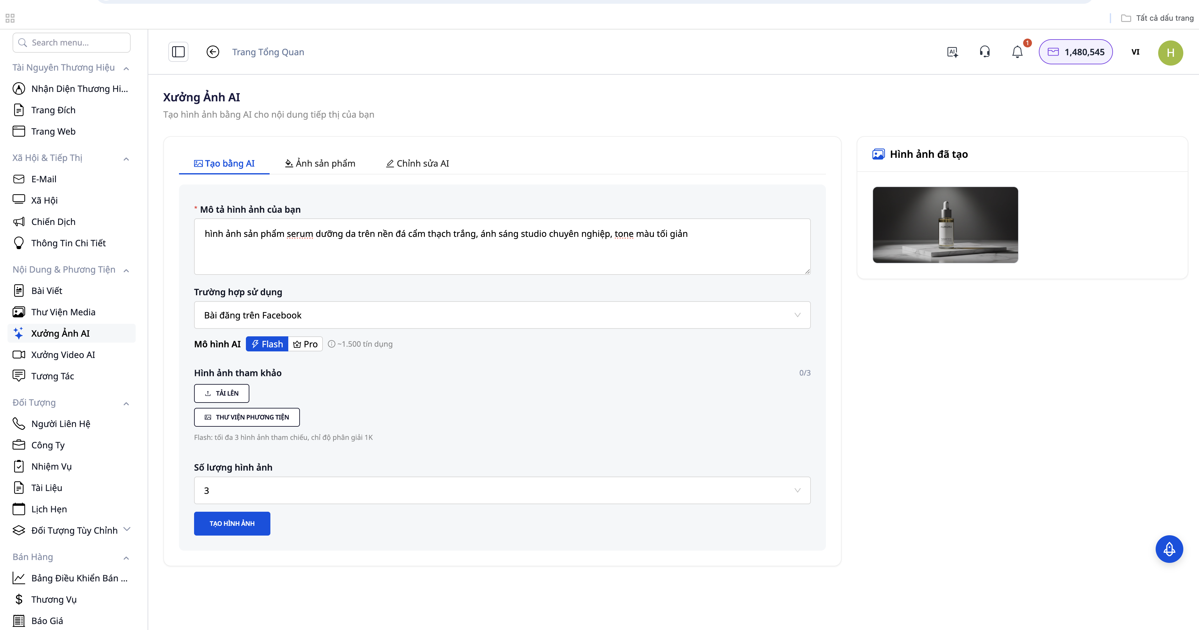 AI 生成专业产品图片。