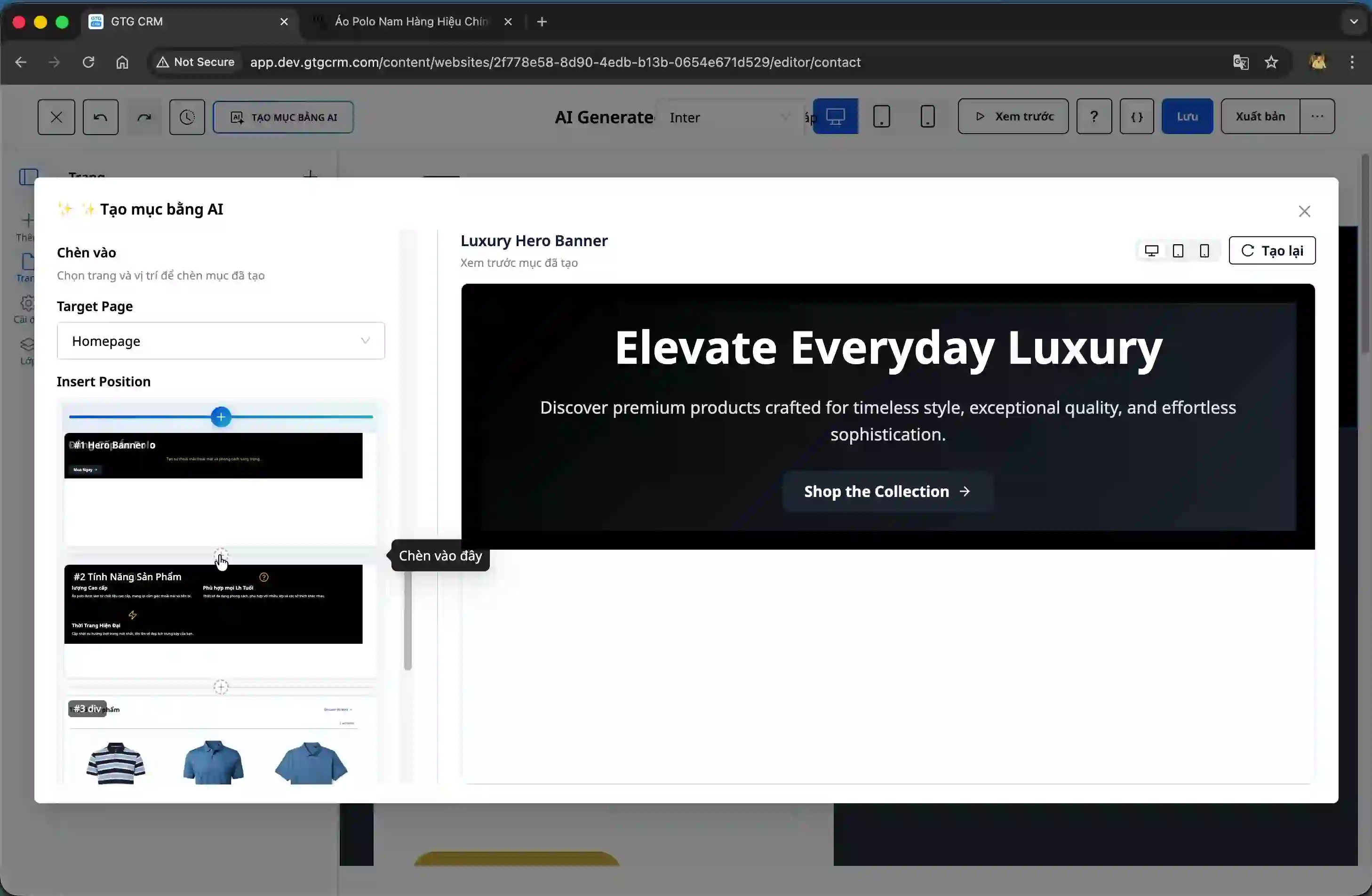 Choose where to place the section in the page structure.