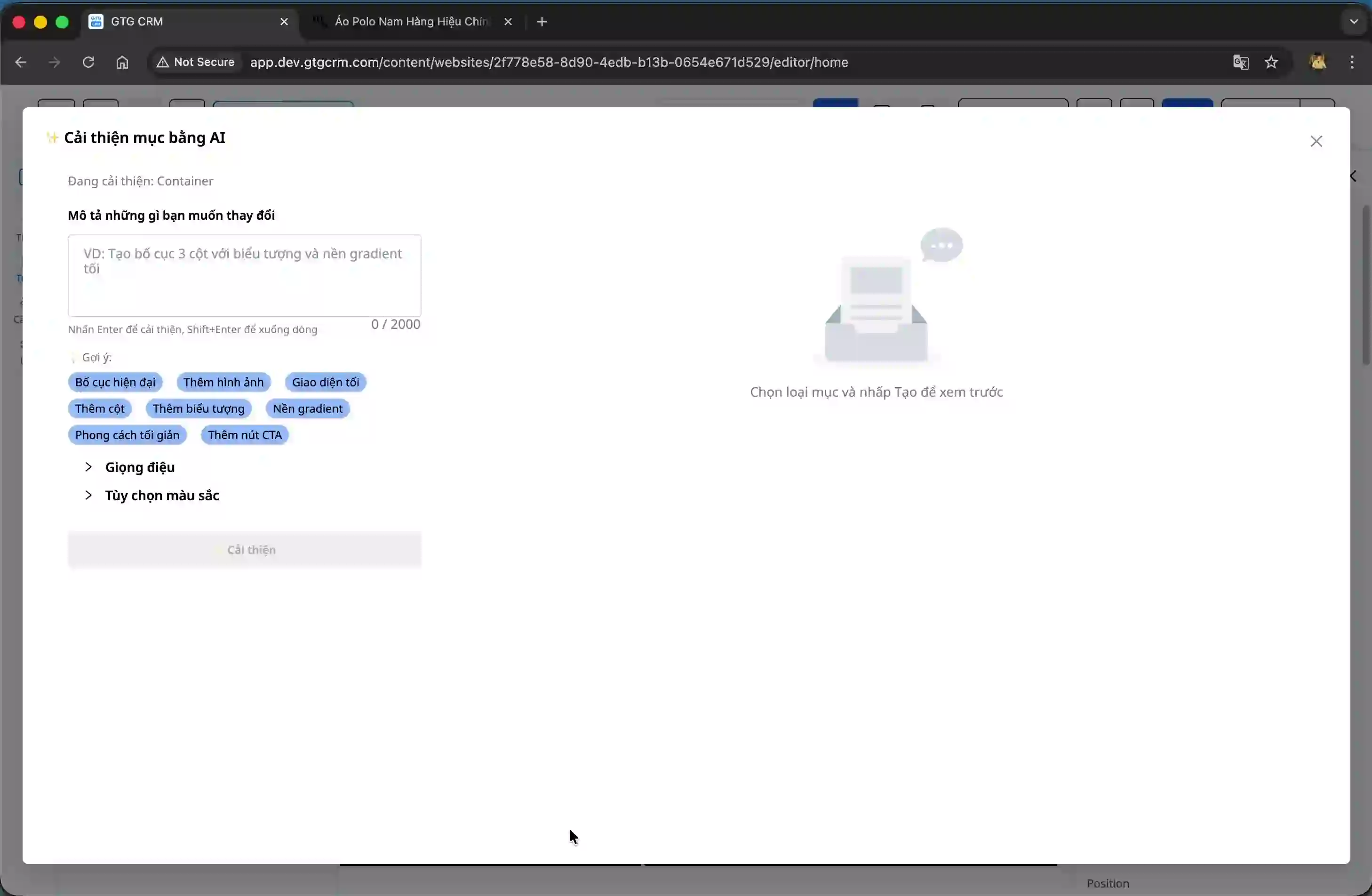 Use the AI-powered section enhancement feature.