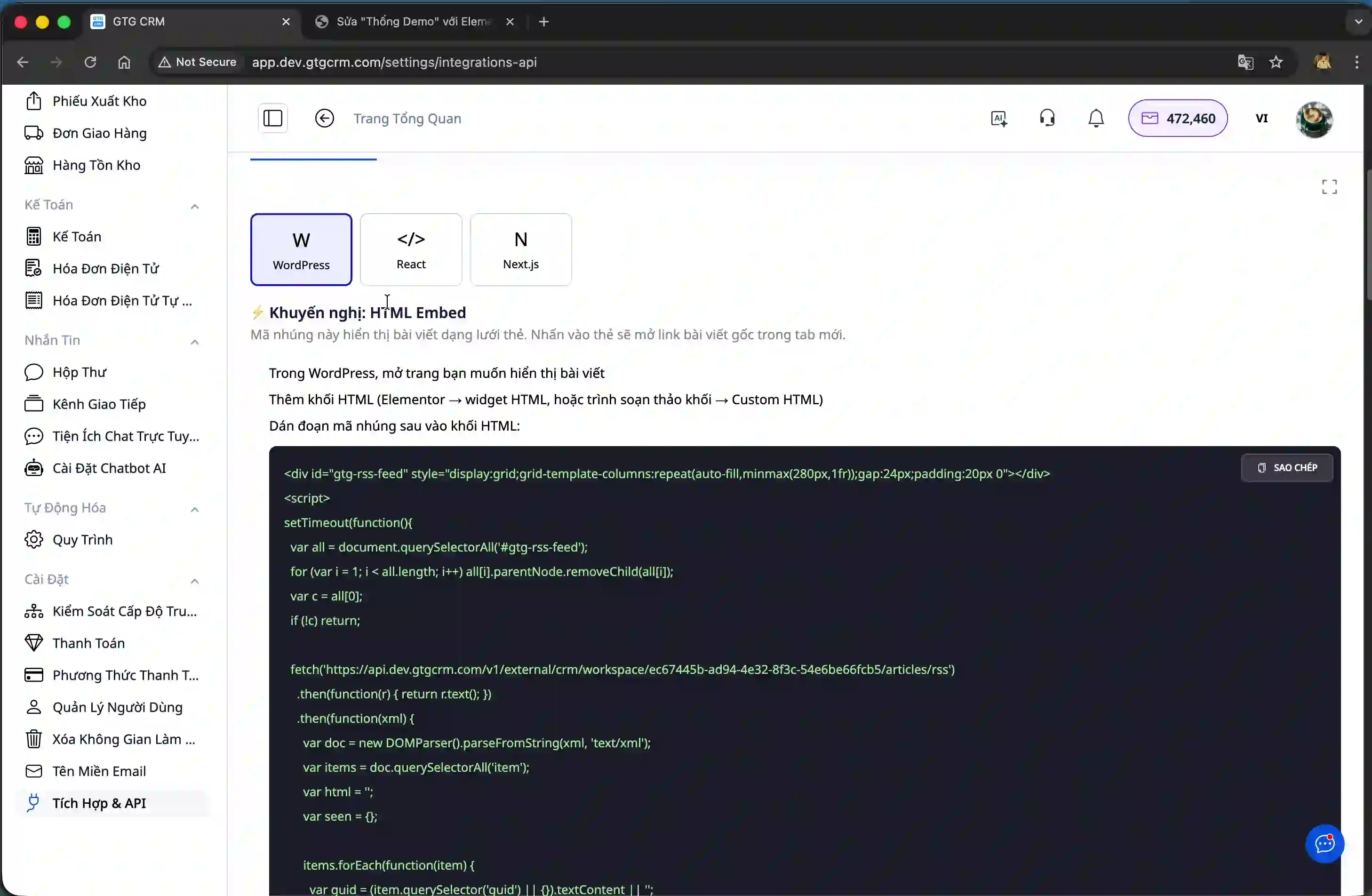 Integration guide for WordPress