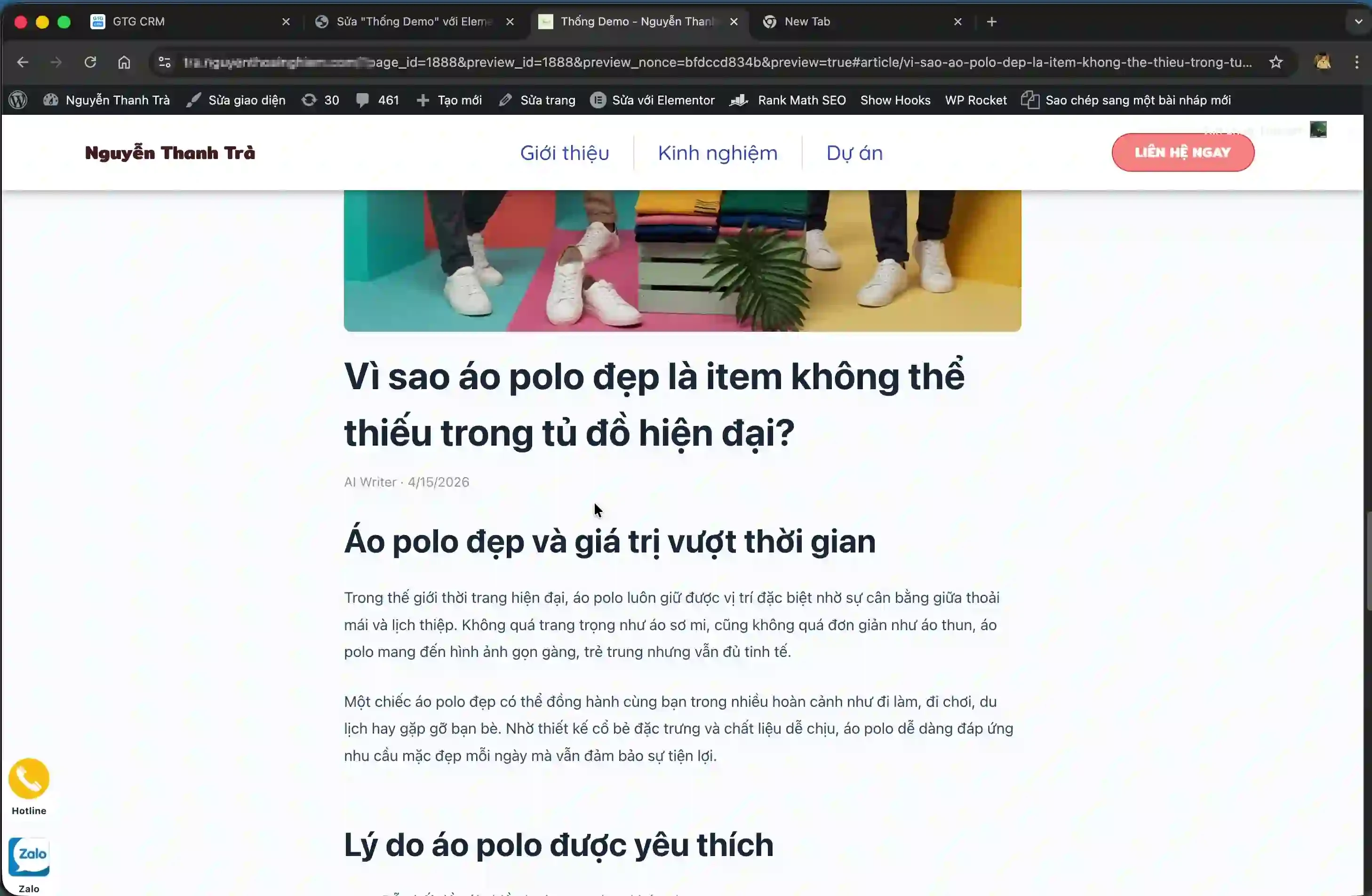 The full details of the article are displayed.