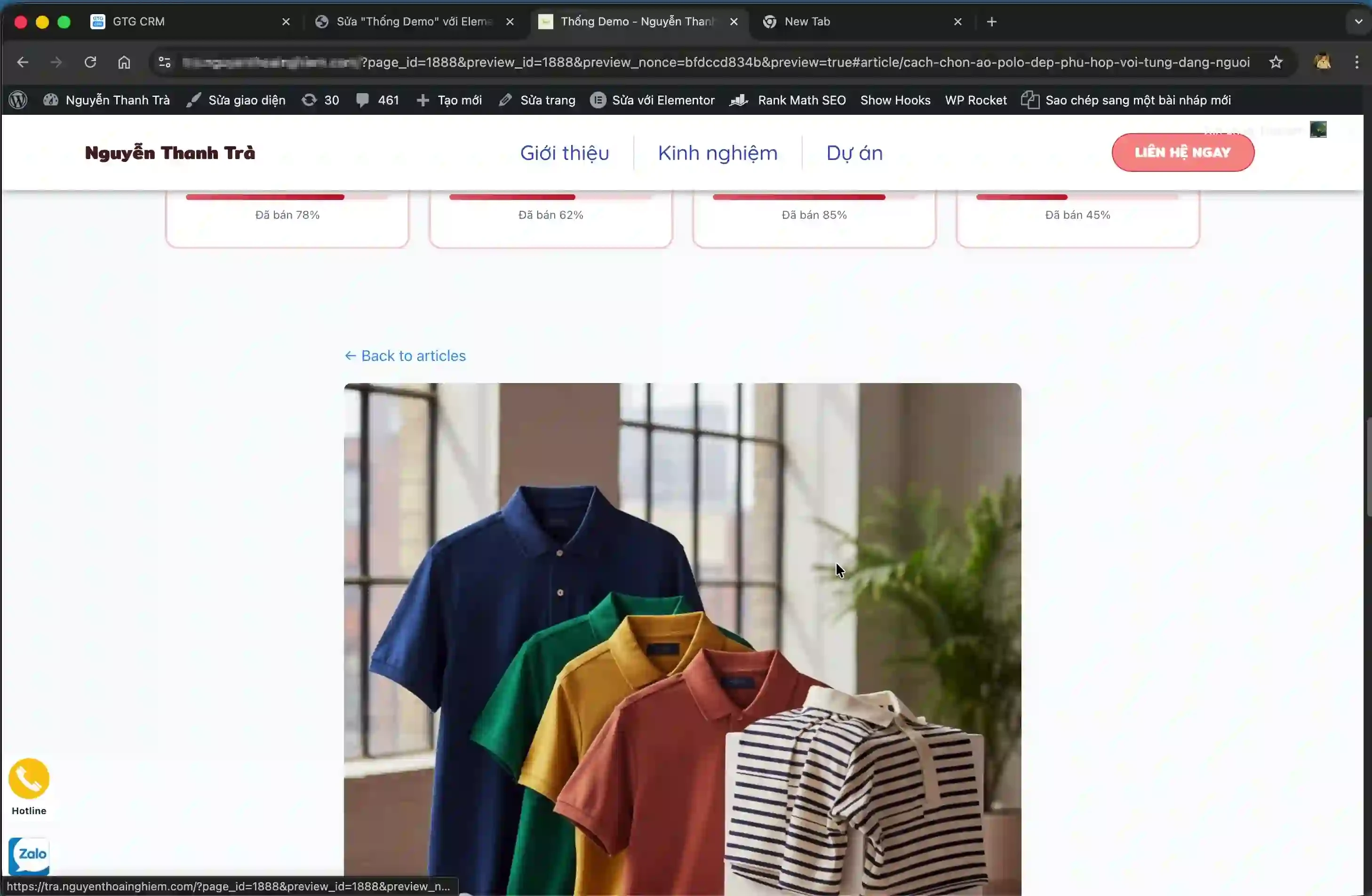 Navigasi antar artikel