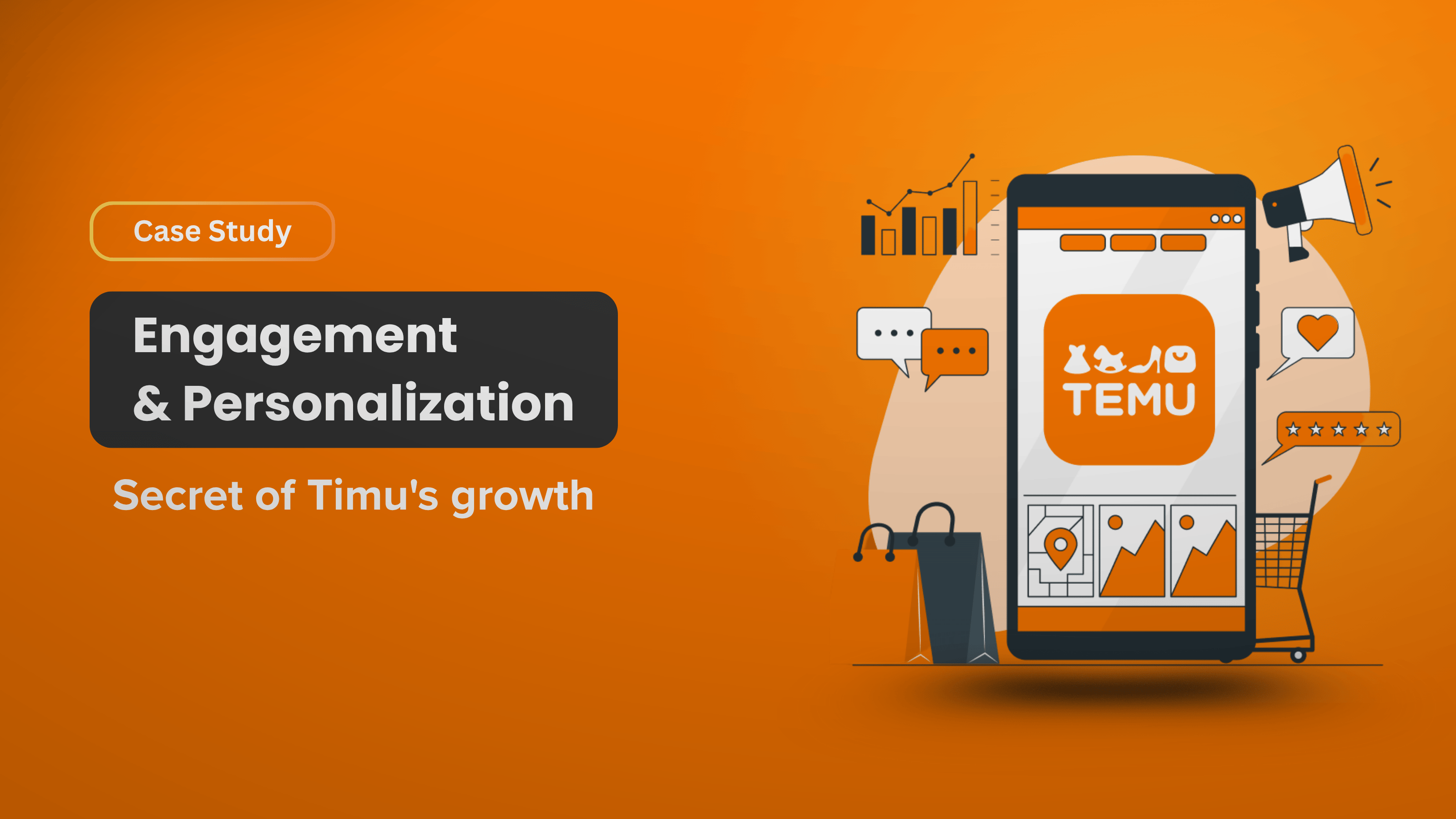 案例研究：Temu——当互动和个性化成为增长的关键