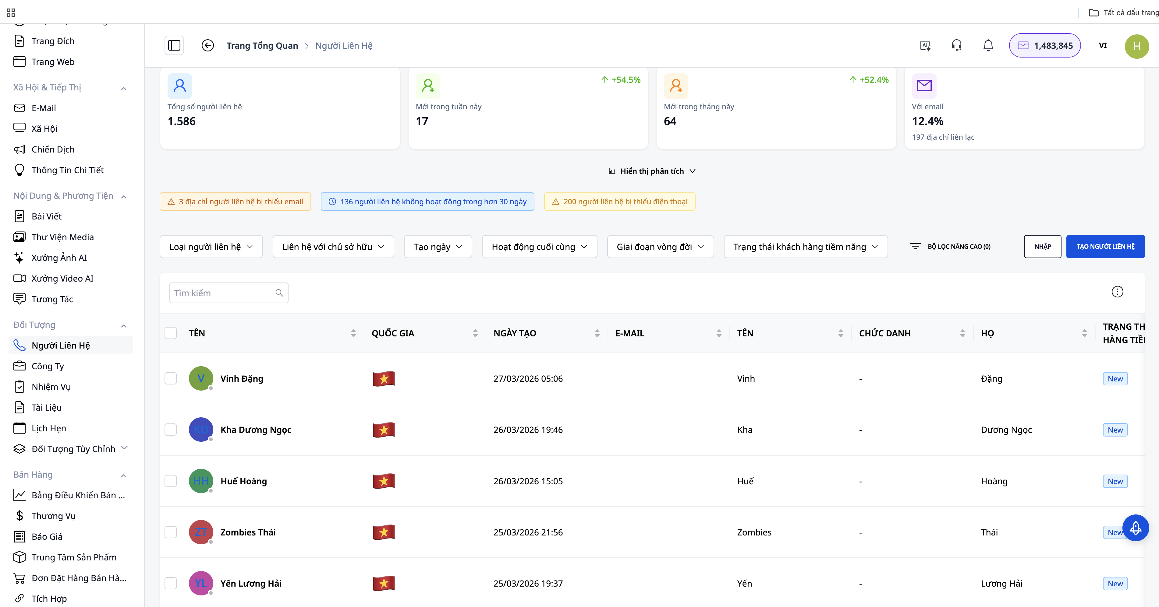 自动从广告中生成客户数据。