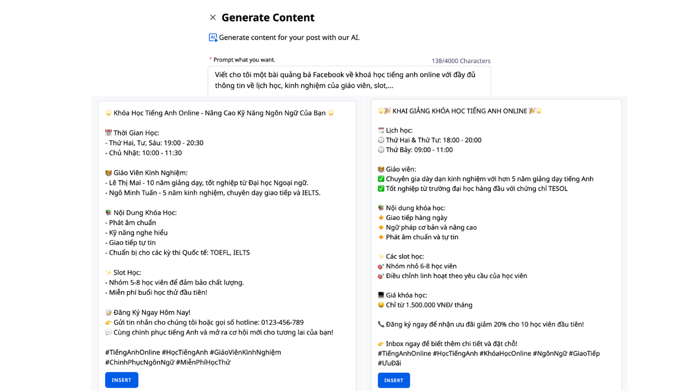 ระบบสนับสนุนโฆษณา Facebook