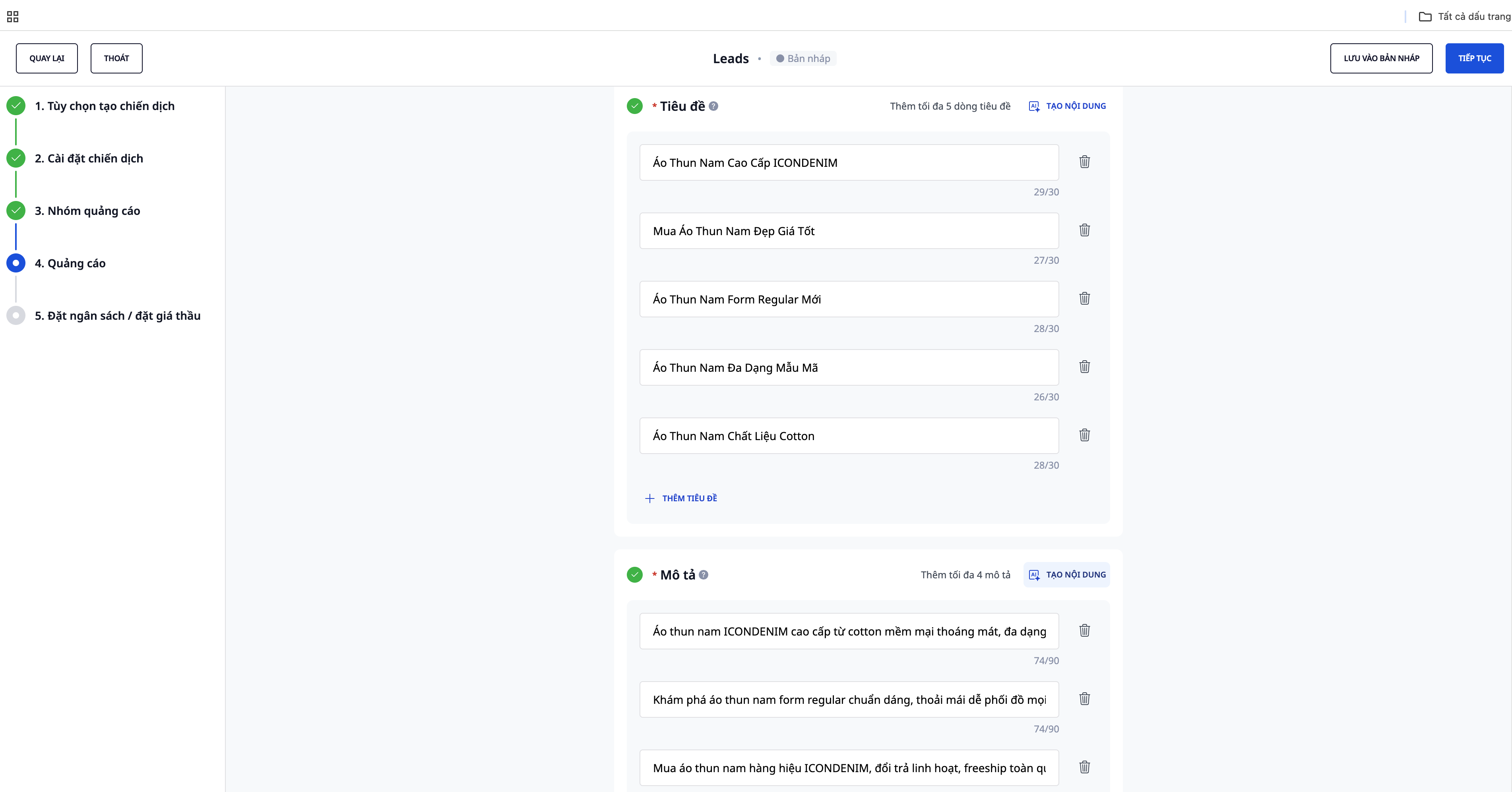 人工智能可以快速生成标题和元描述。