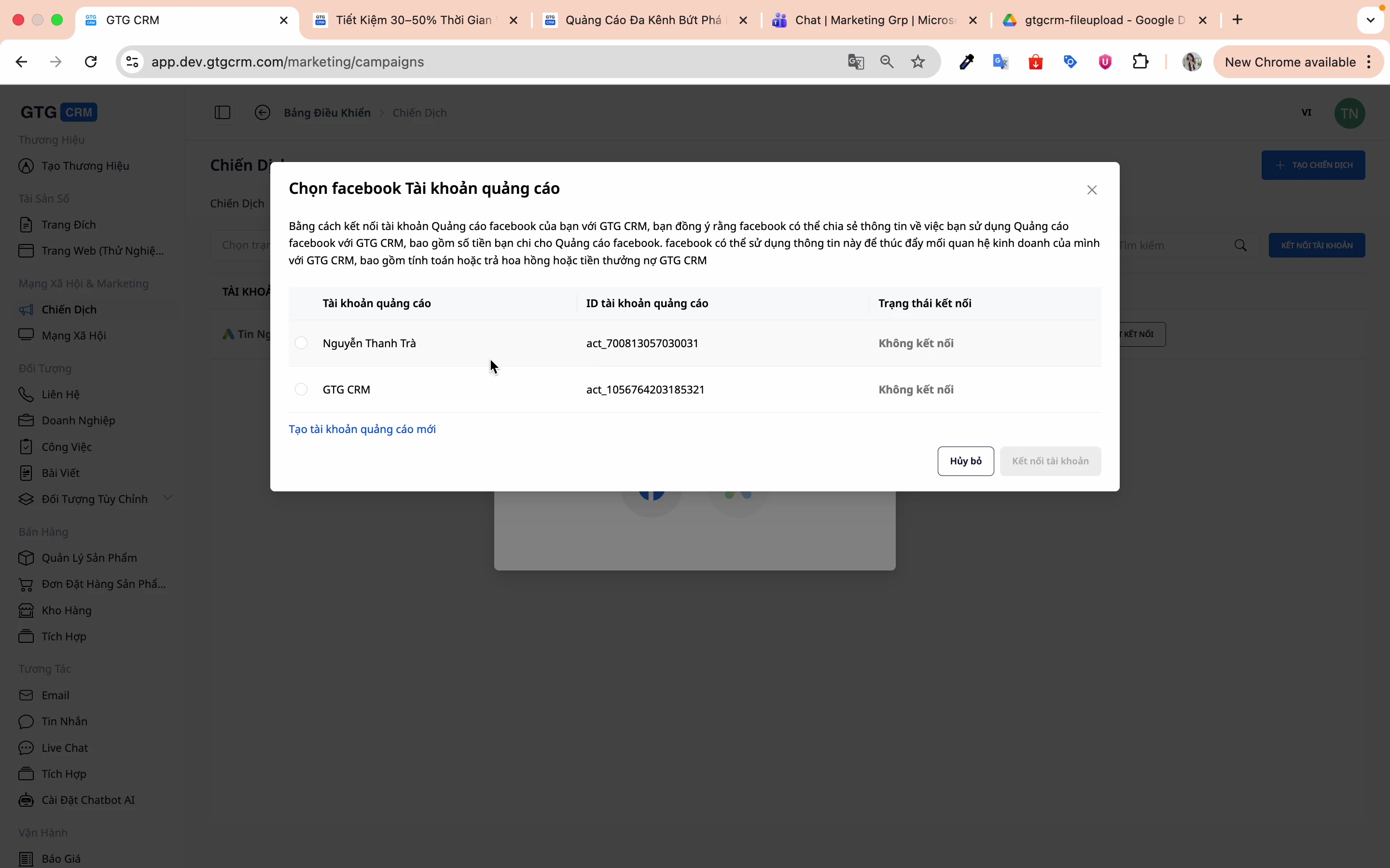 Choose an advertising account