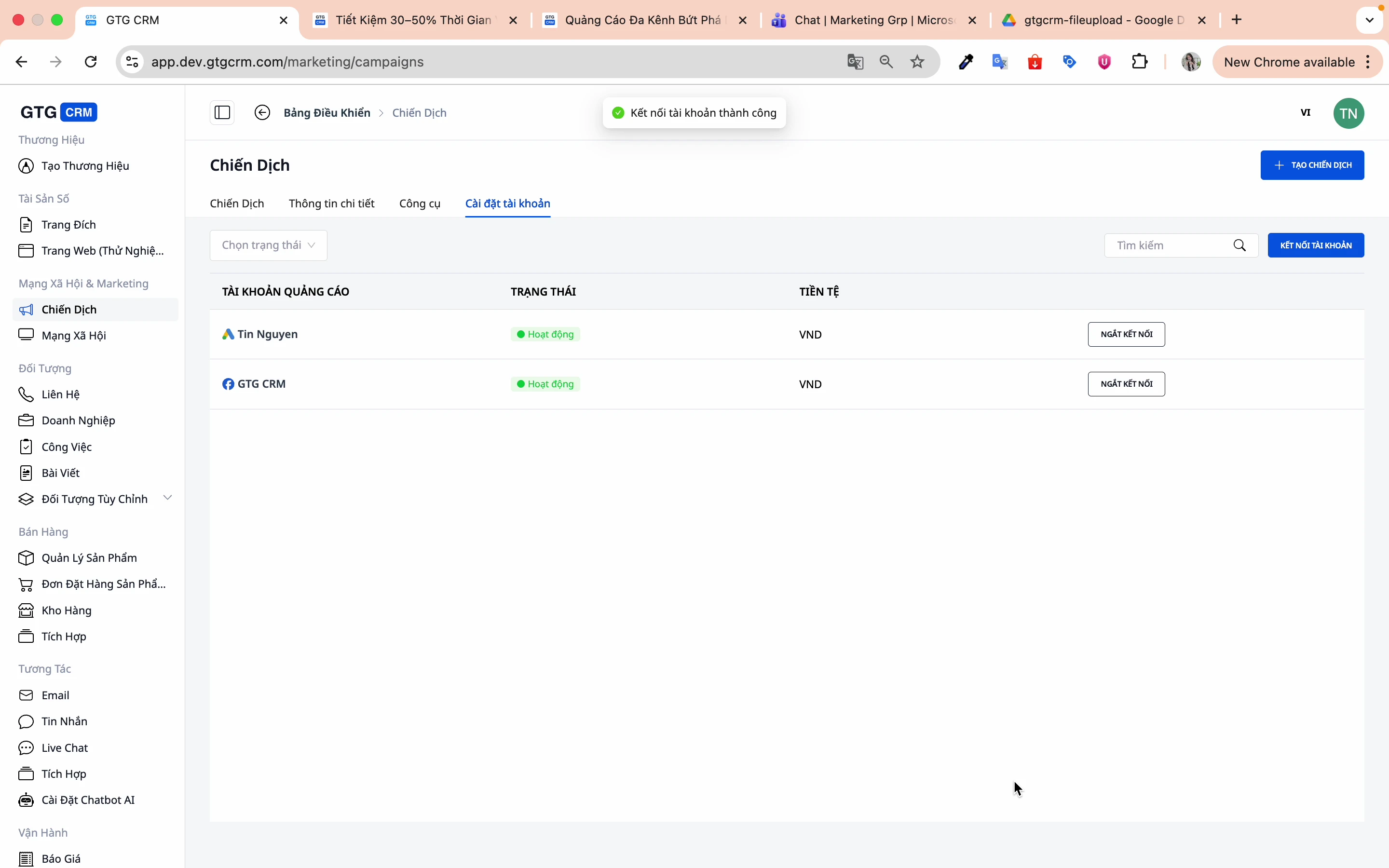 Connection successful
