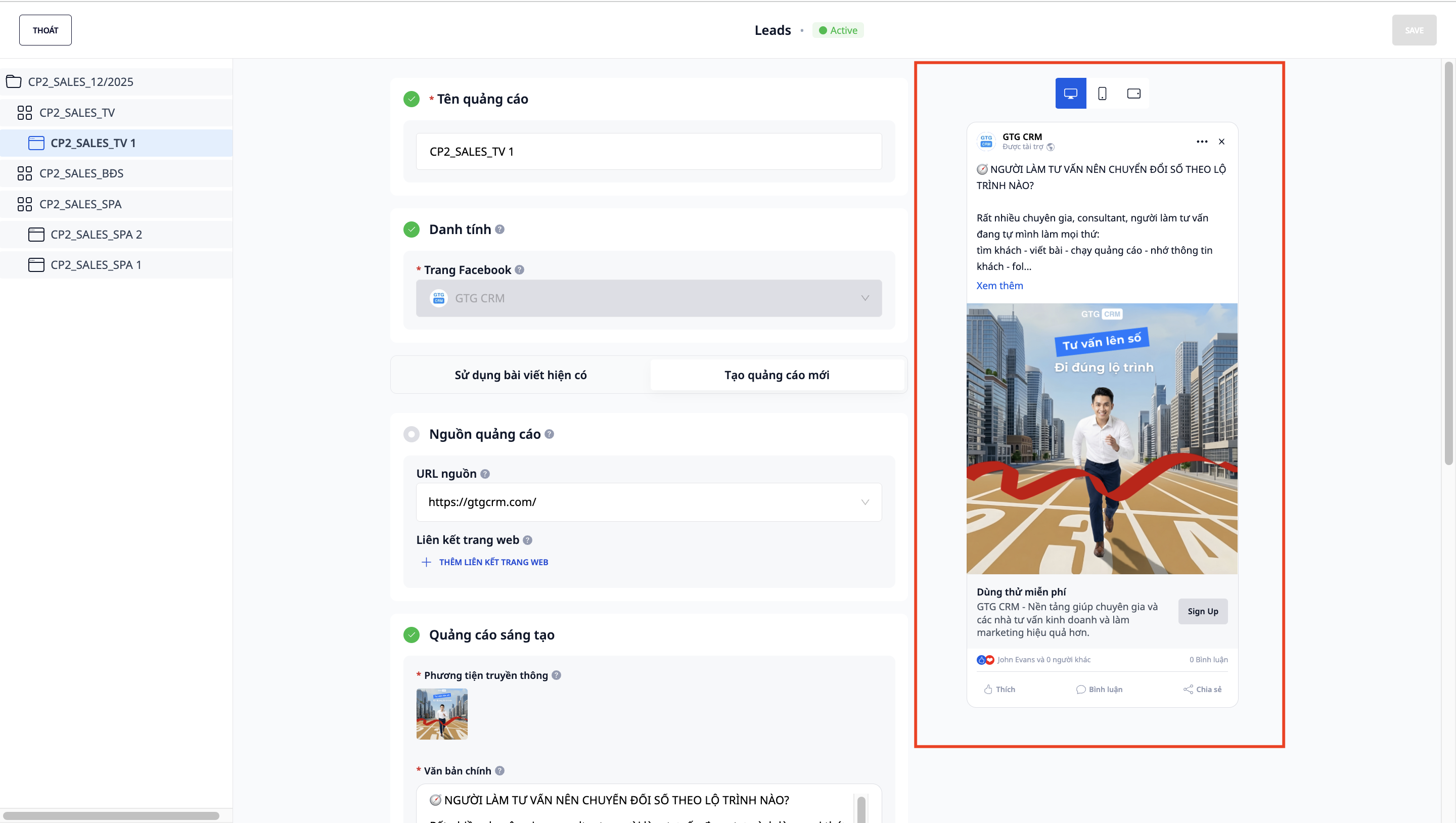 The article is currently available.