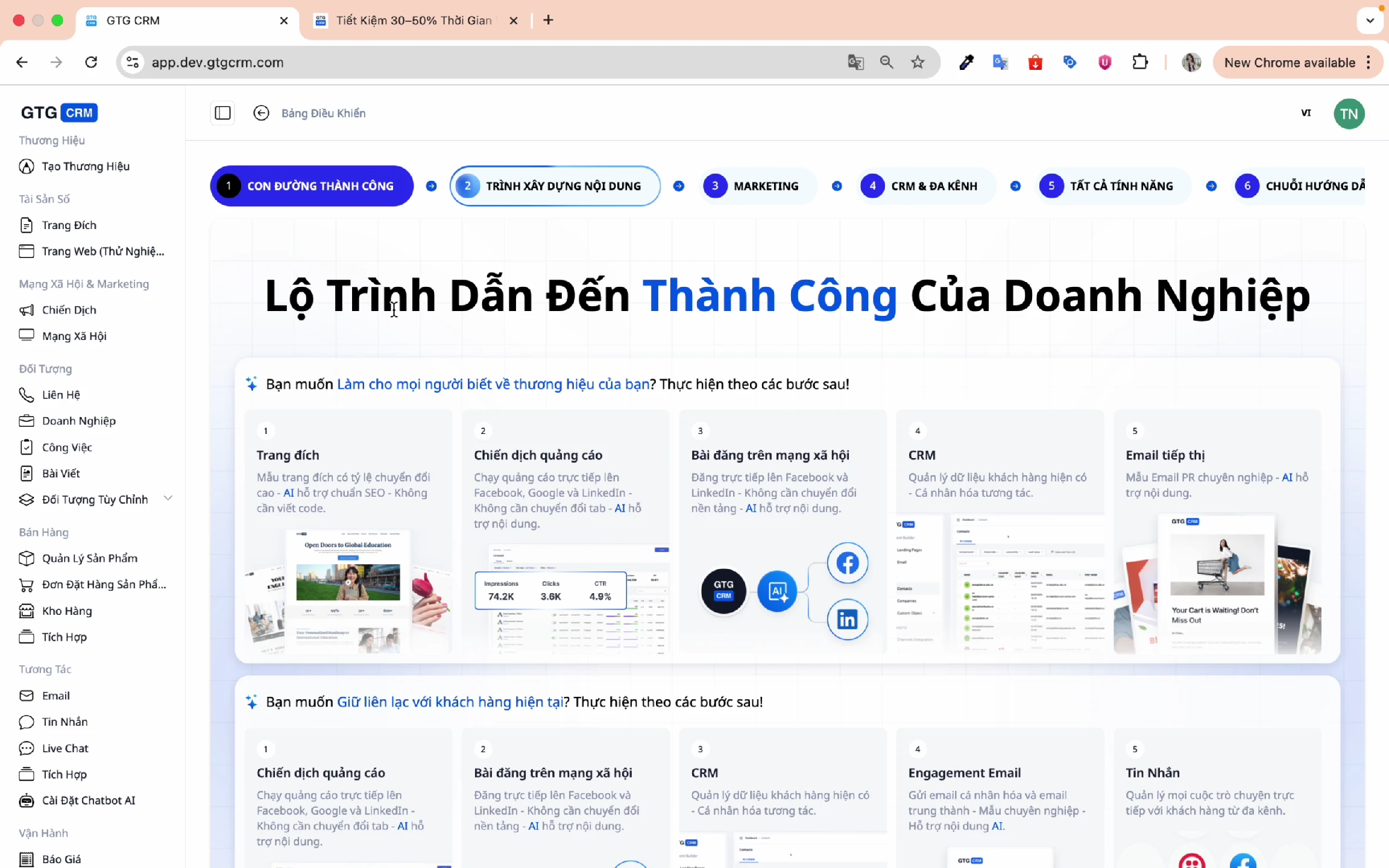 Introducing Google Ads on GTG CRM