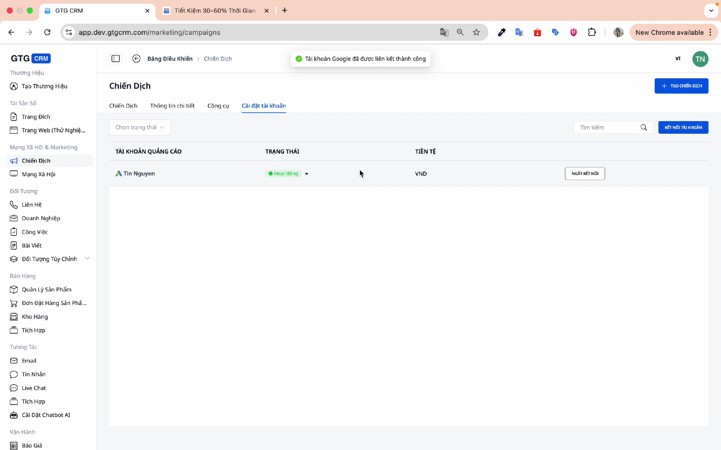 Connection successful