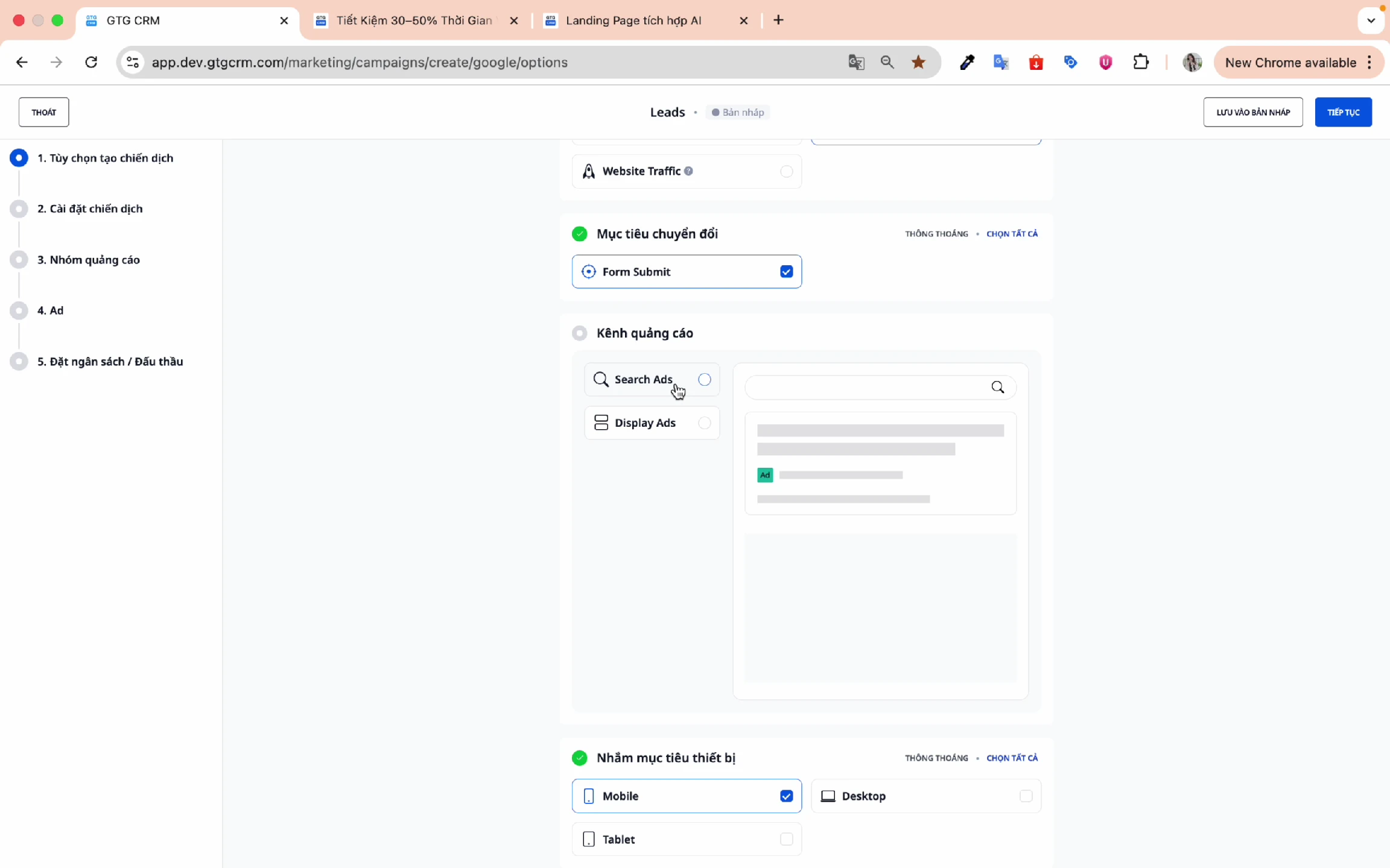 Choose an advertising channel