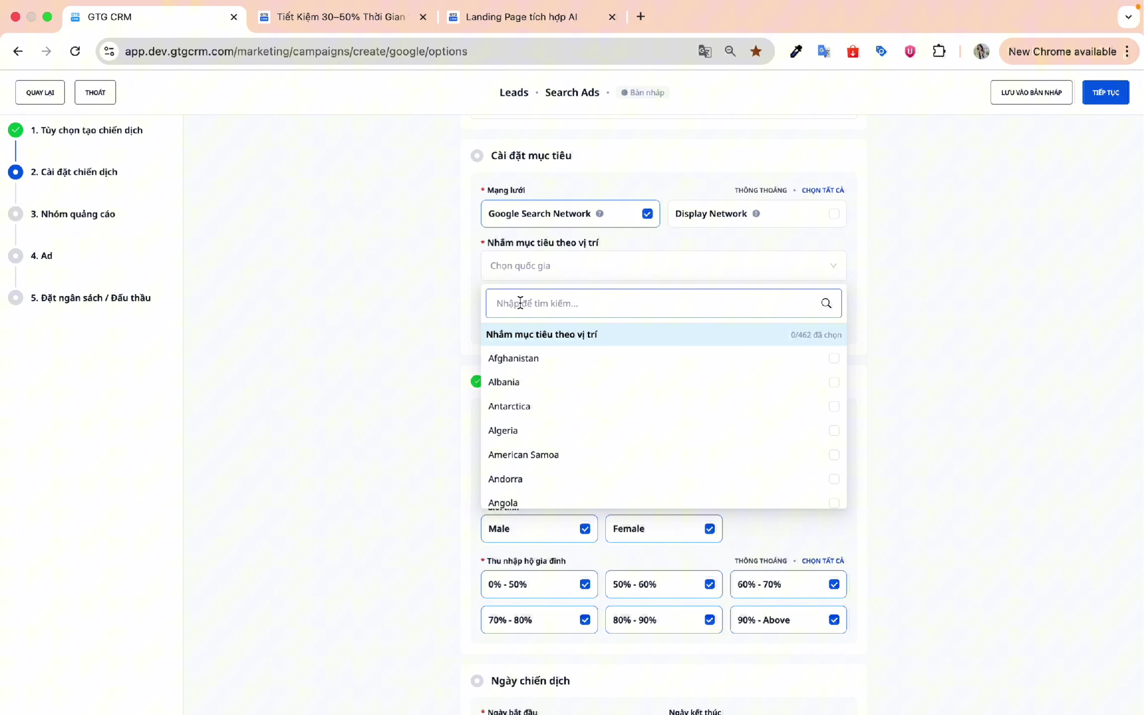 Geographical location