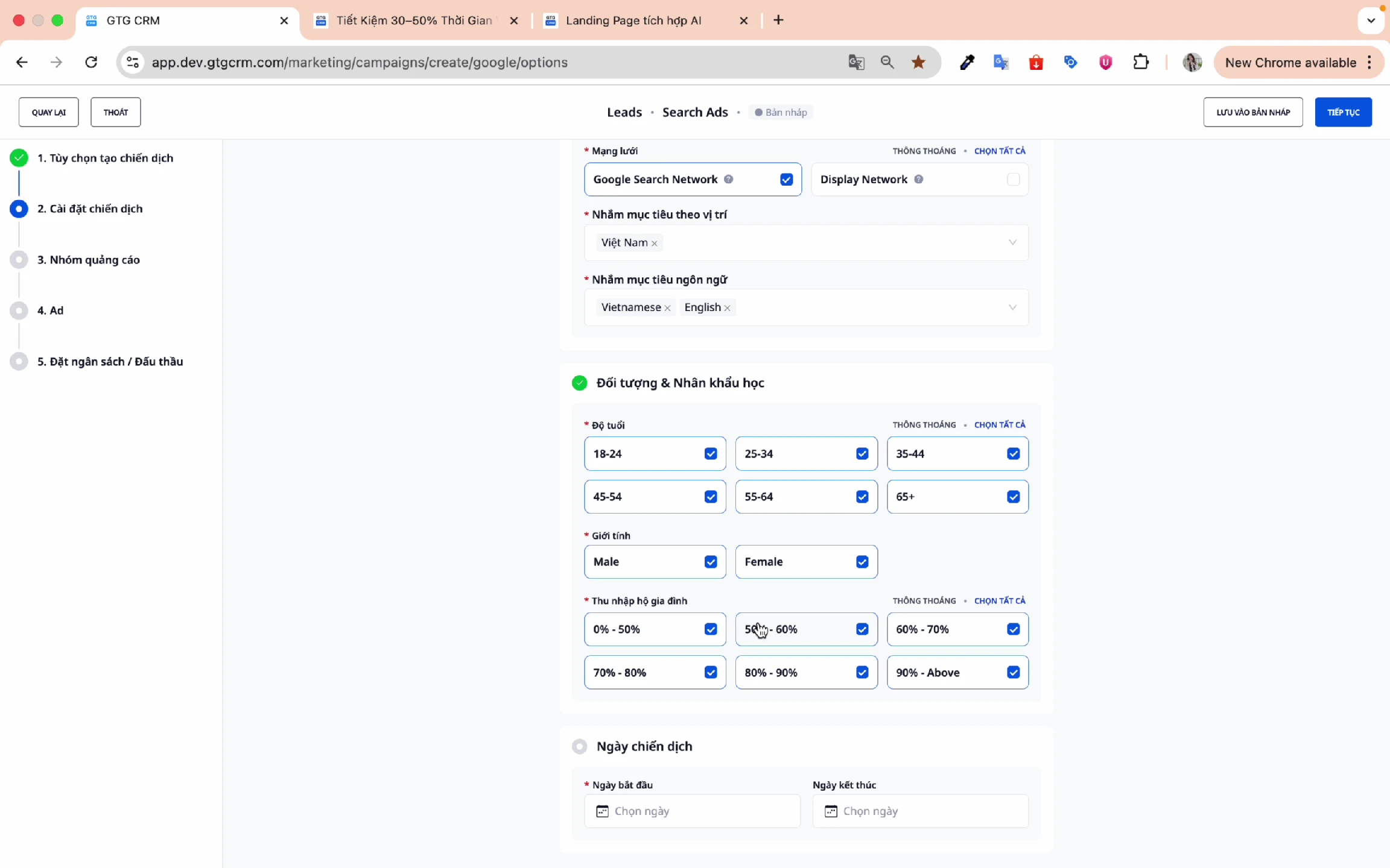 Demographic settings