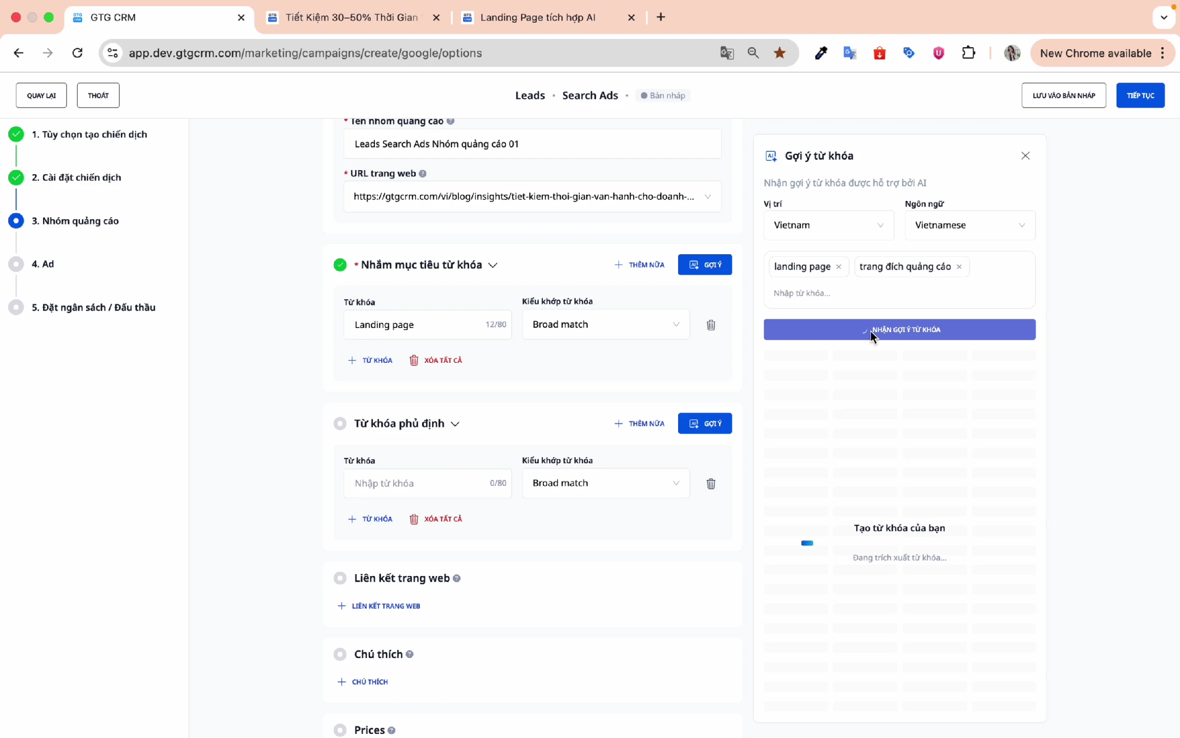 AI keyword suggestions