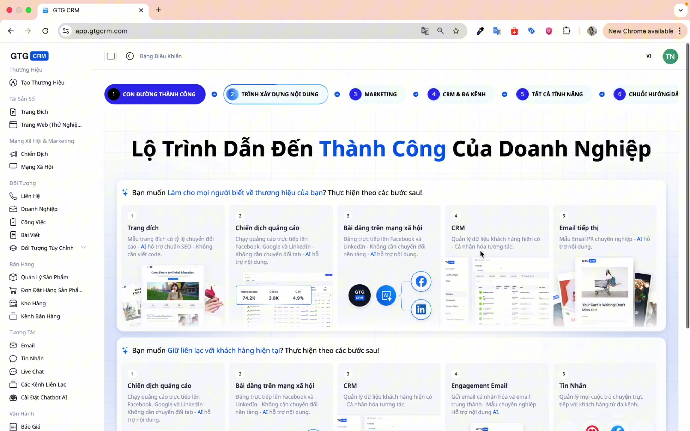 Menu | Contact Channels