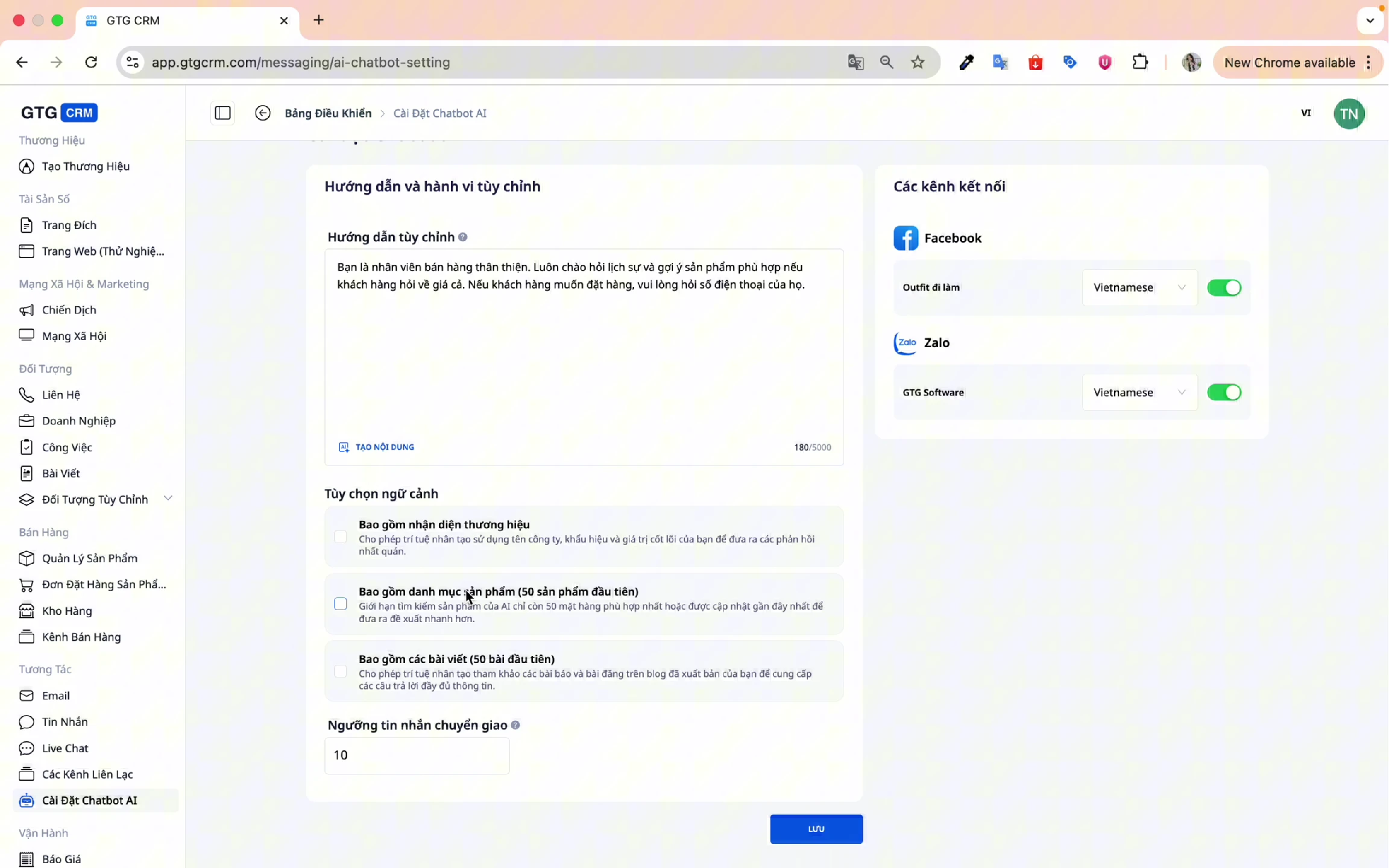 Brand Identity Toggle