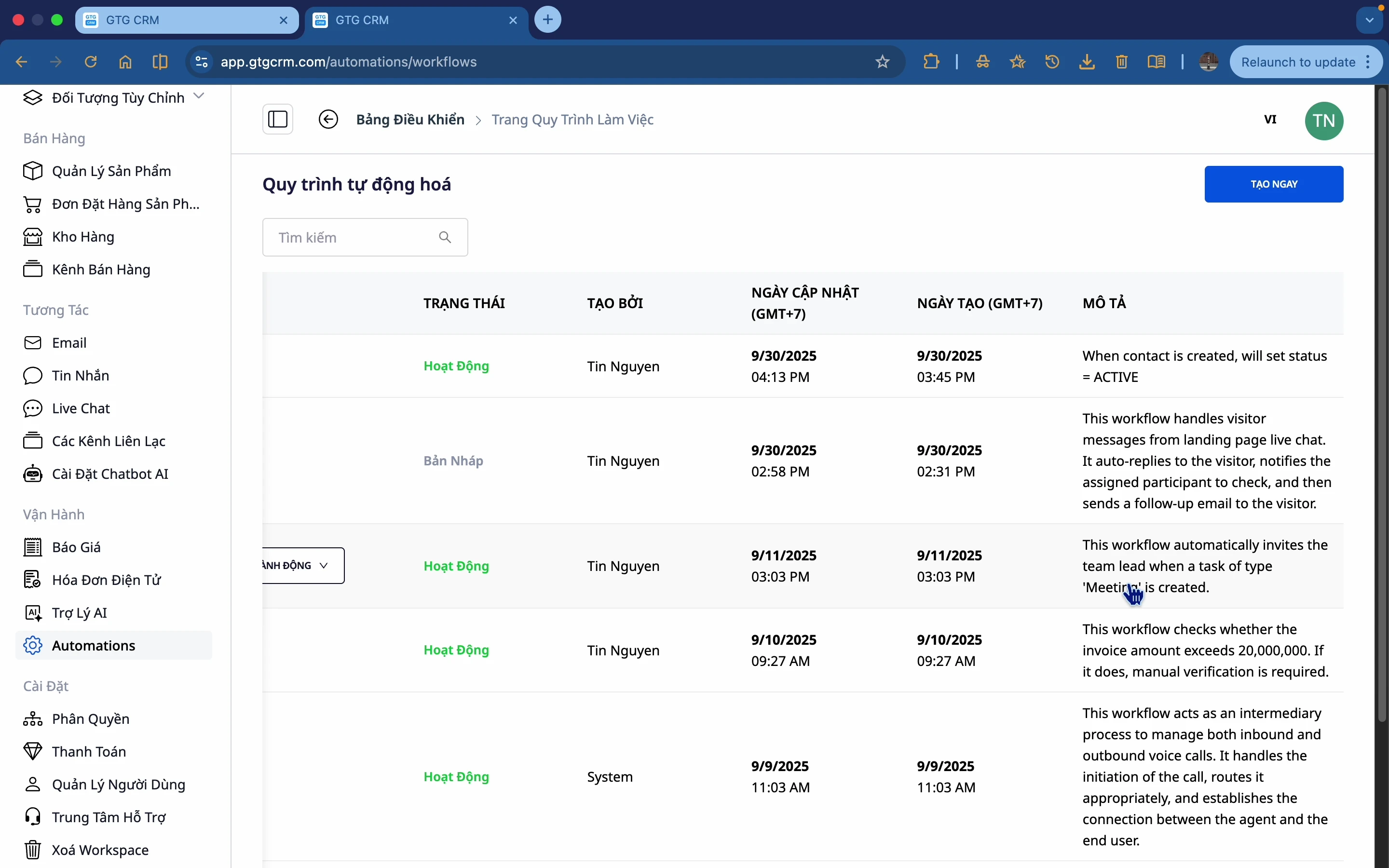 สร้างระบบอัตโนมัติใหม่