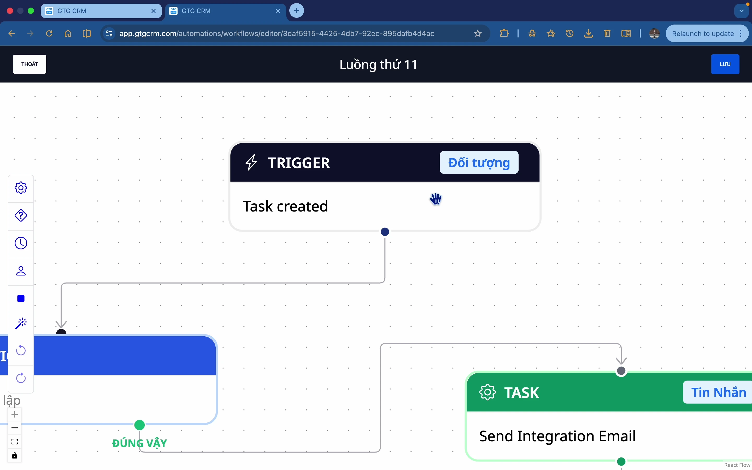 องค์ประกอบทริกเกอร์