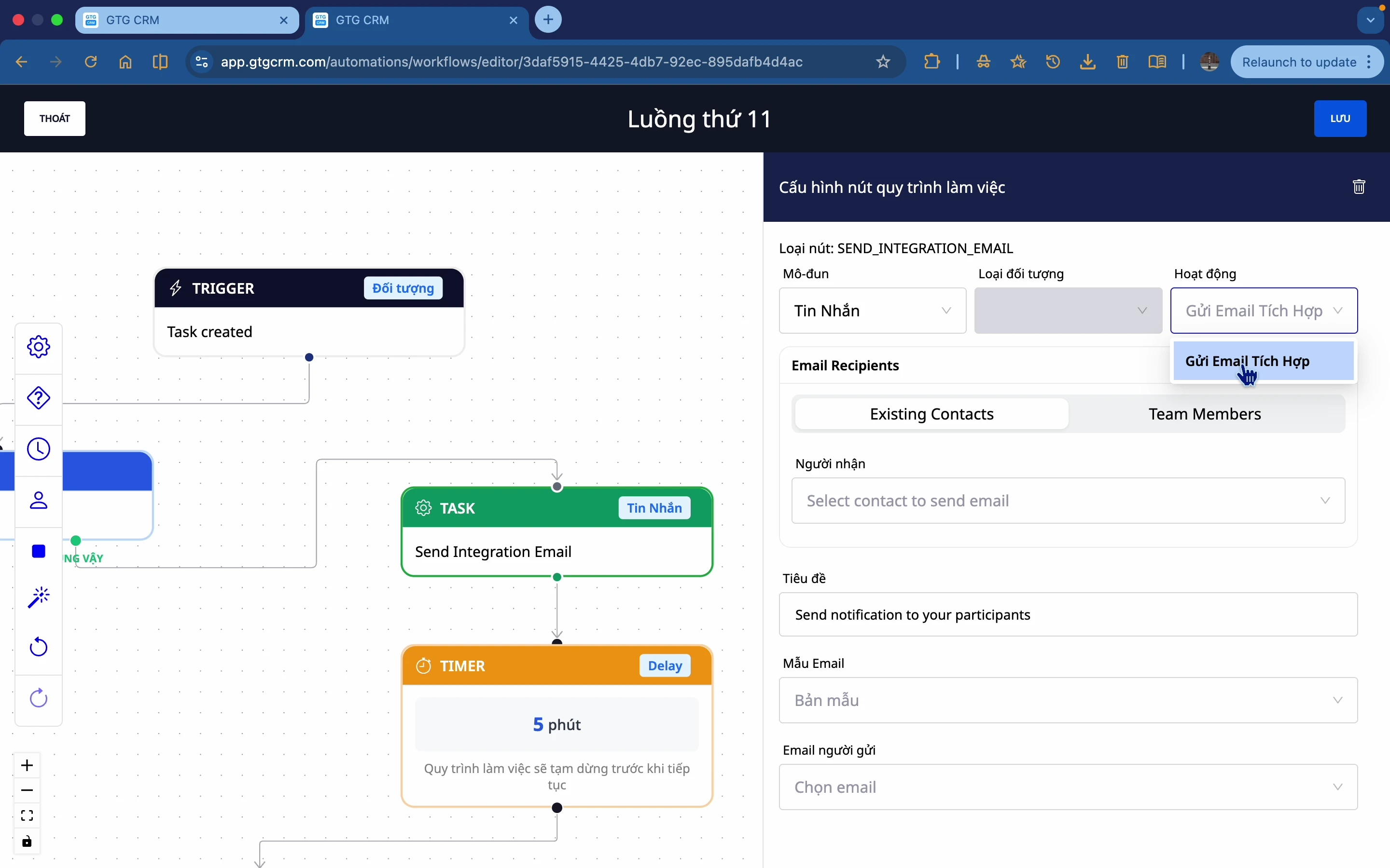 องค์ประกอบการกระทำ