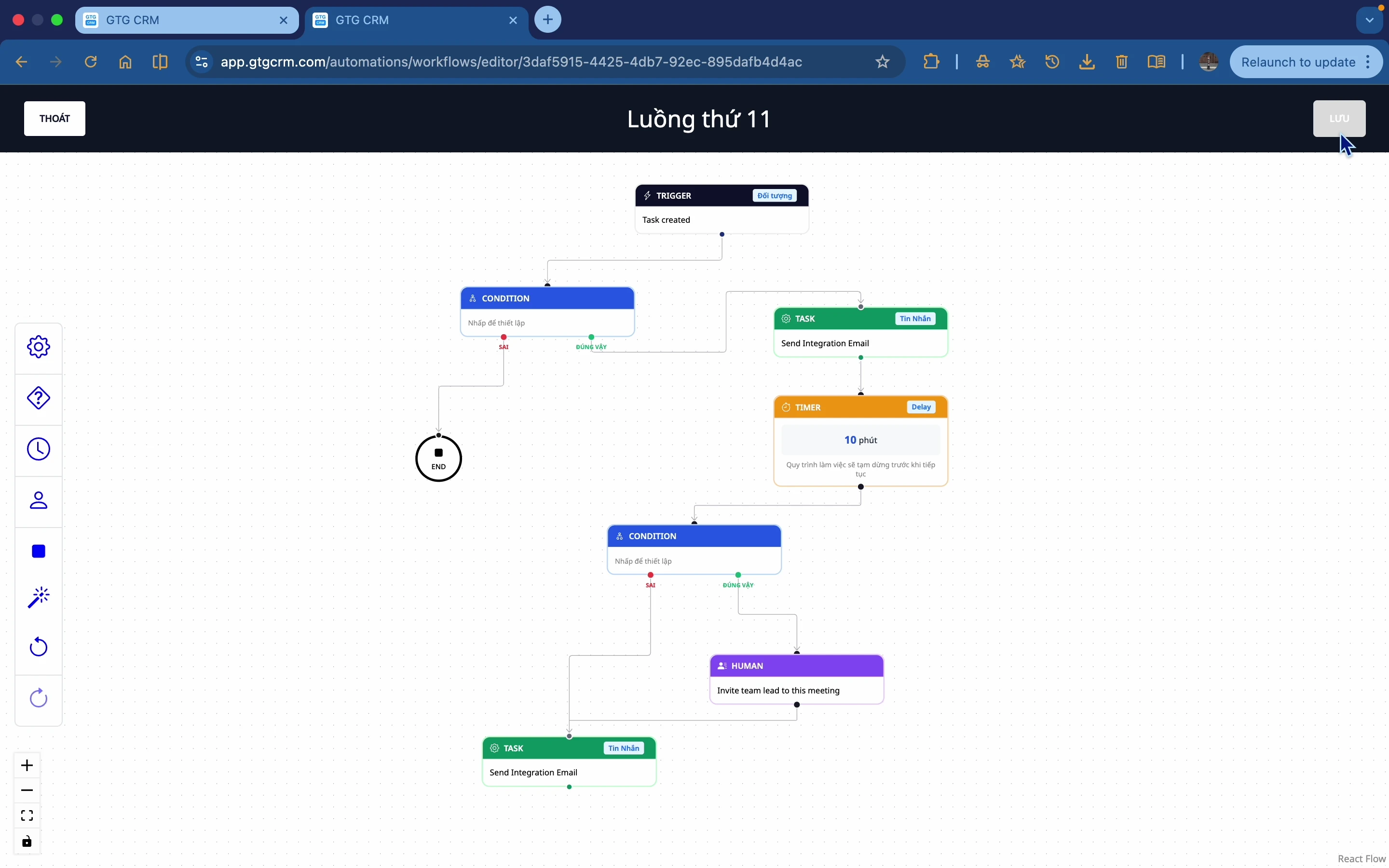 บันทึกการทำงานอัตโนมัติ