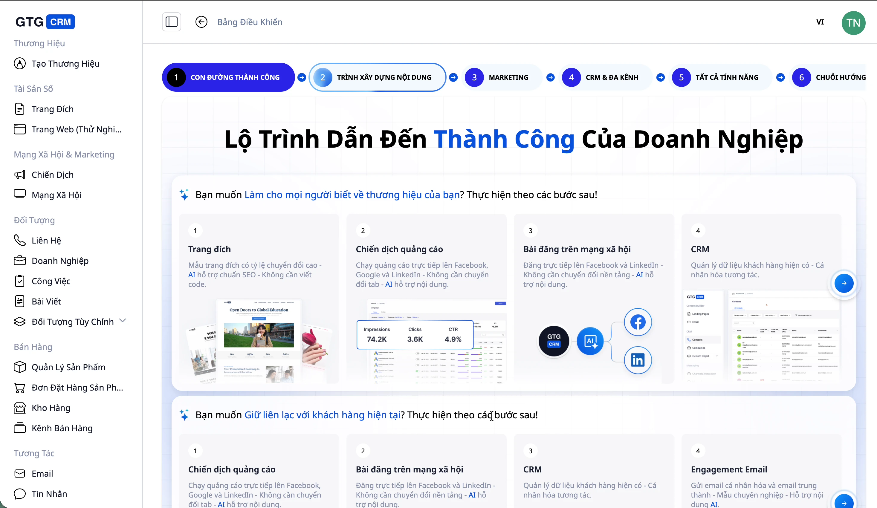 Introducing Call Center