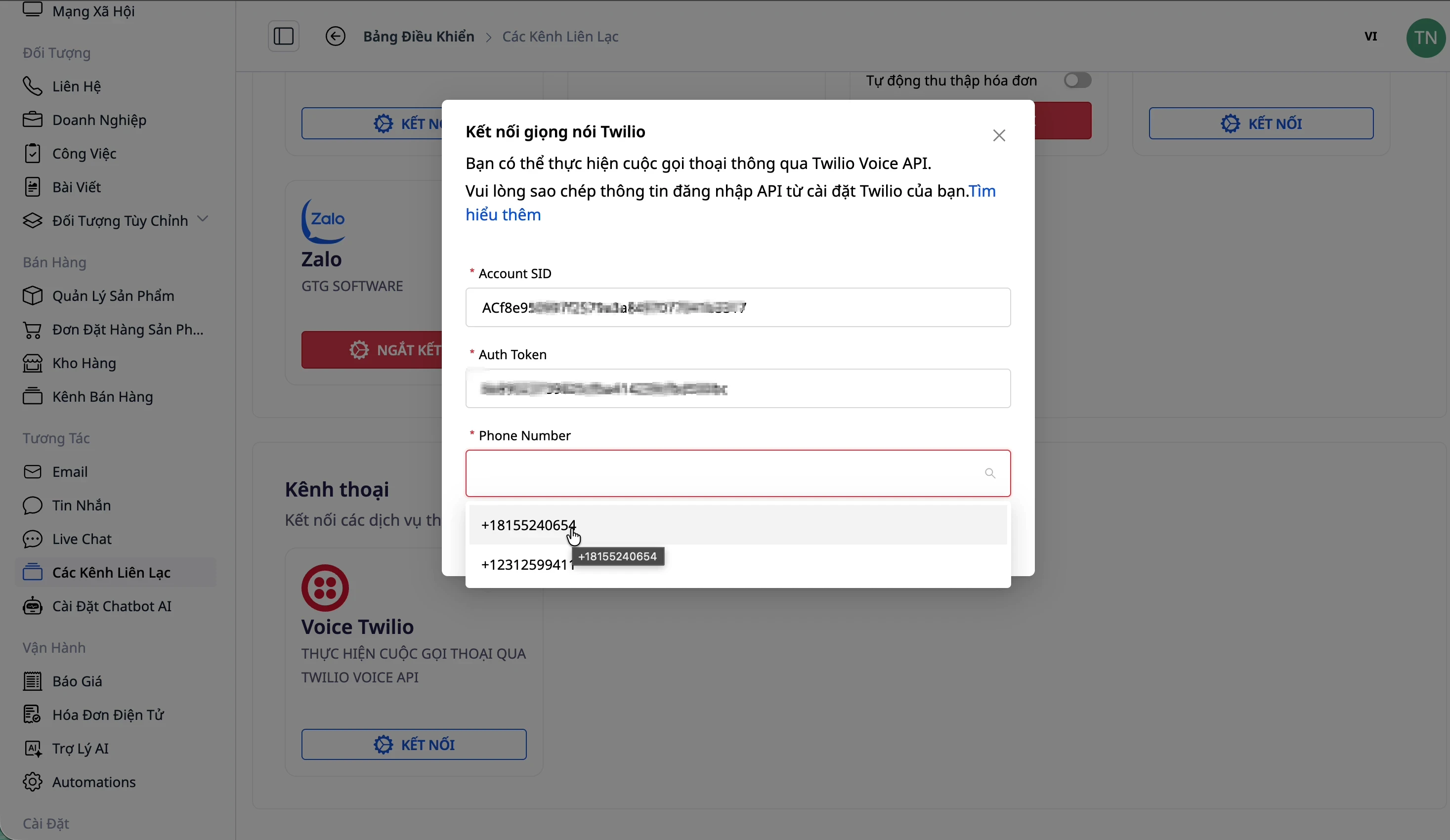 Choose a phone number