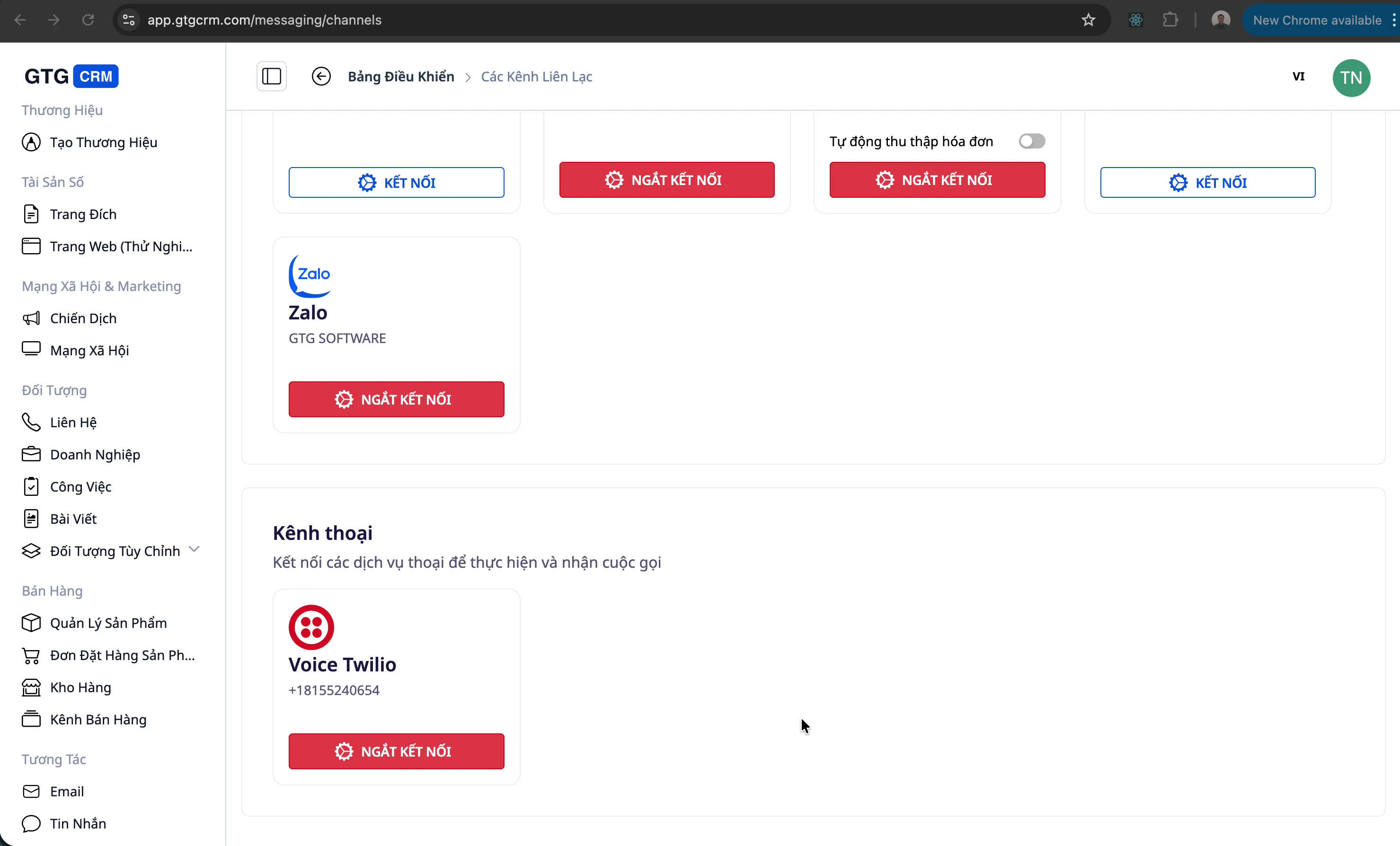 Incoming call pop-up