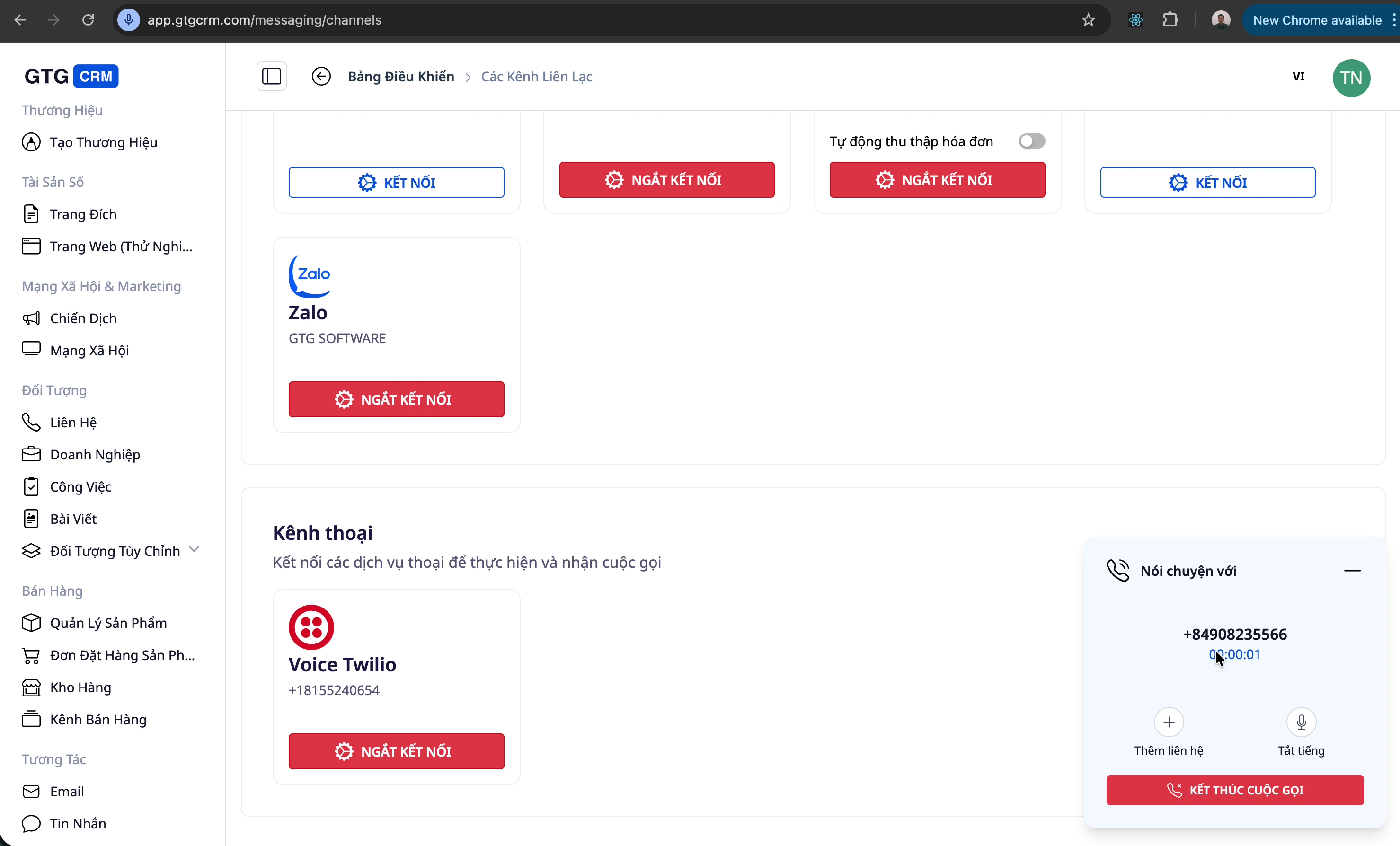 New contact creation form