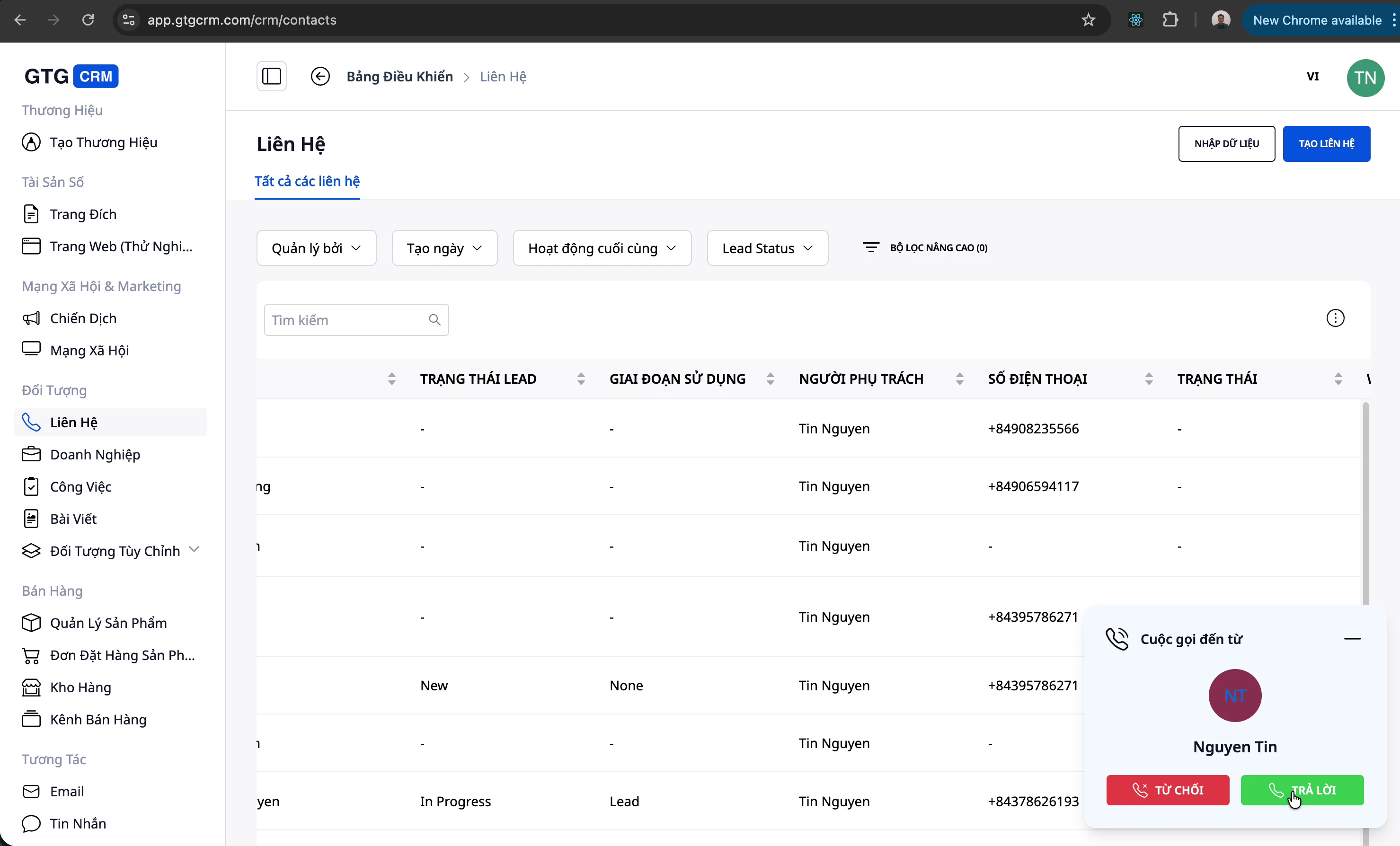 View contact information