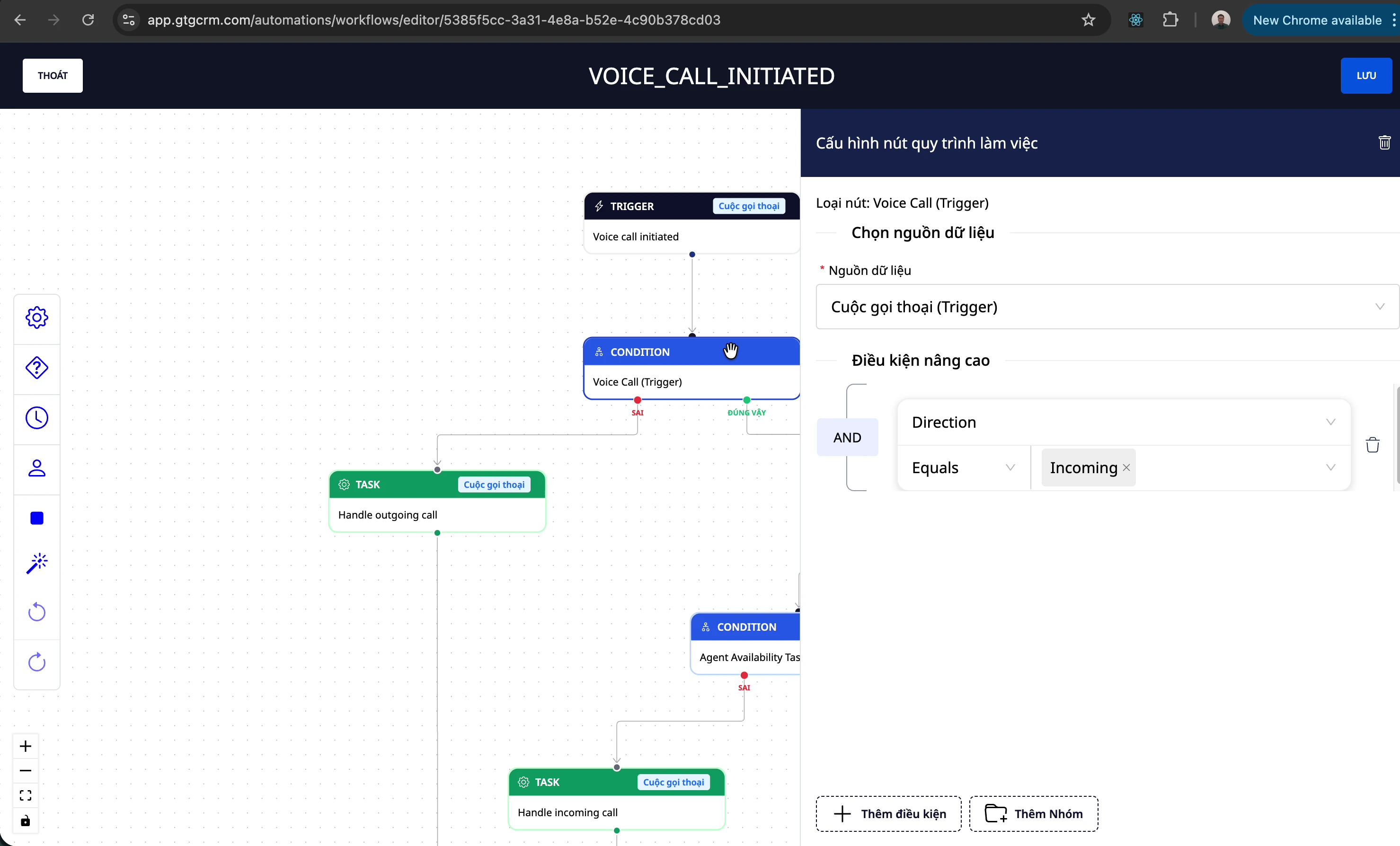 Workflow Incoming Call