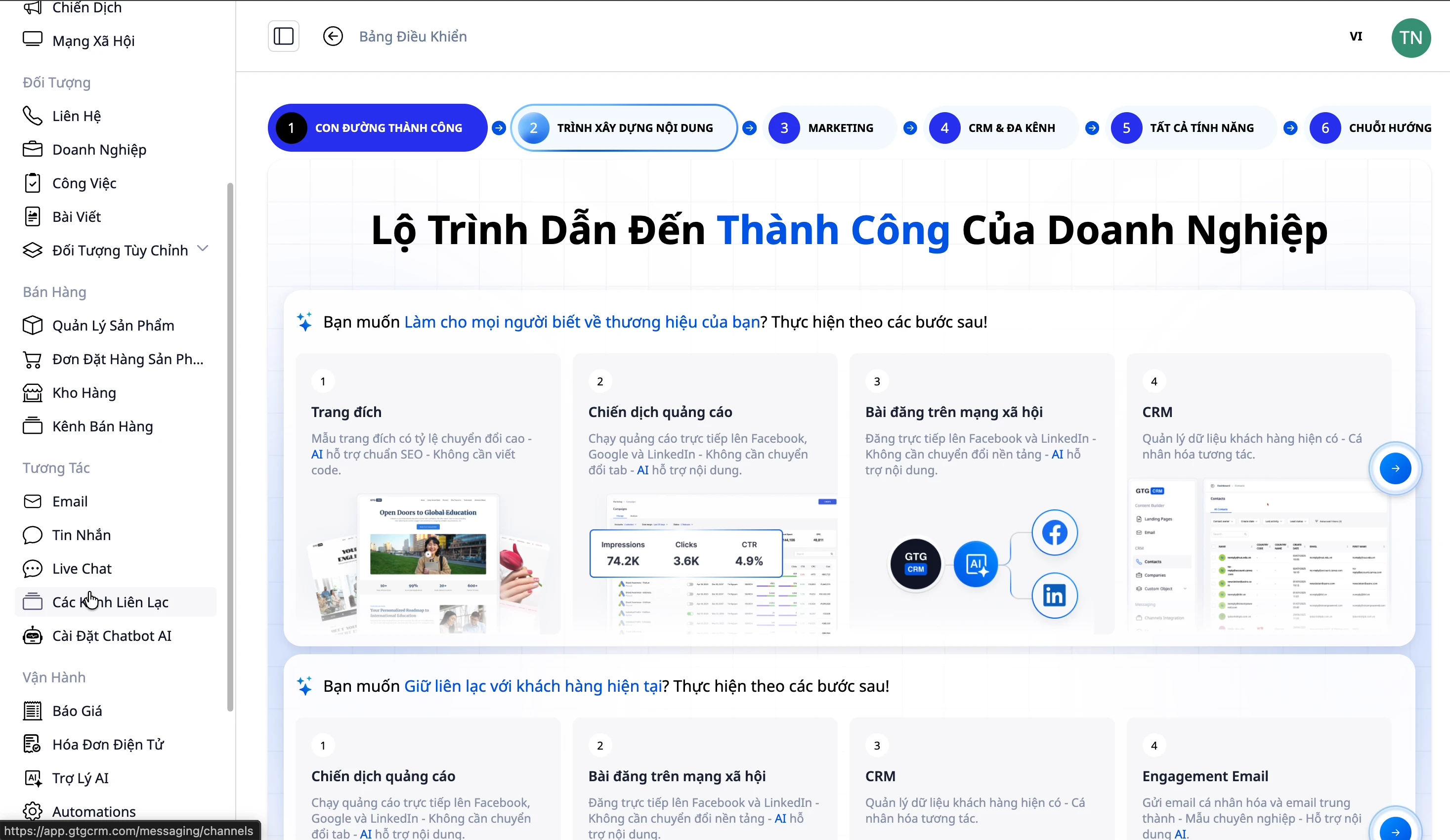 Menu | Contact Channels