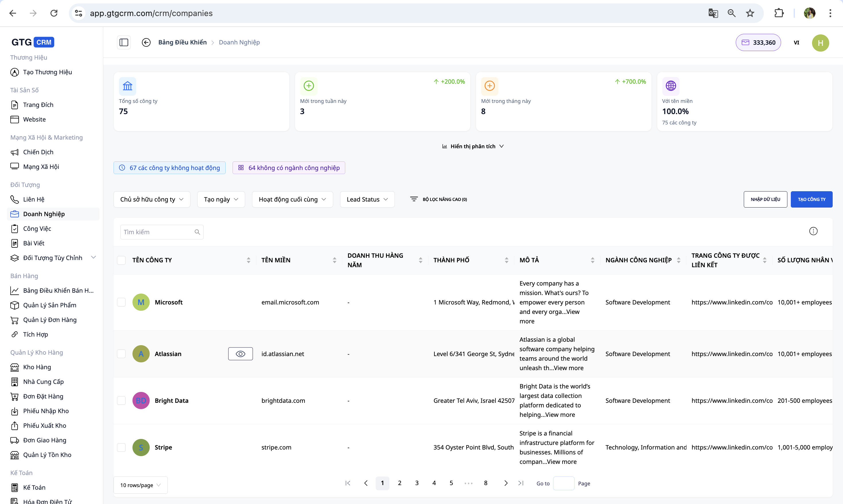 회사 담당자 연락처