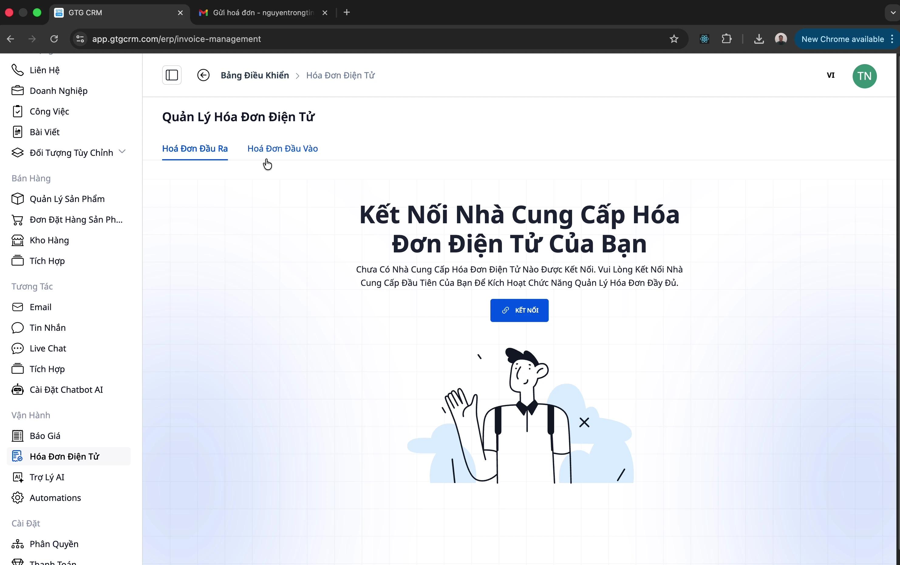 Input invoice management