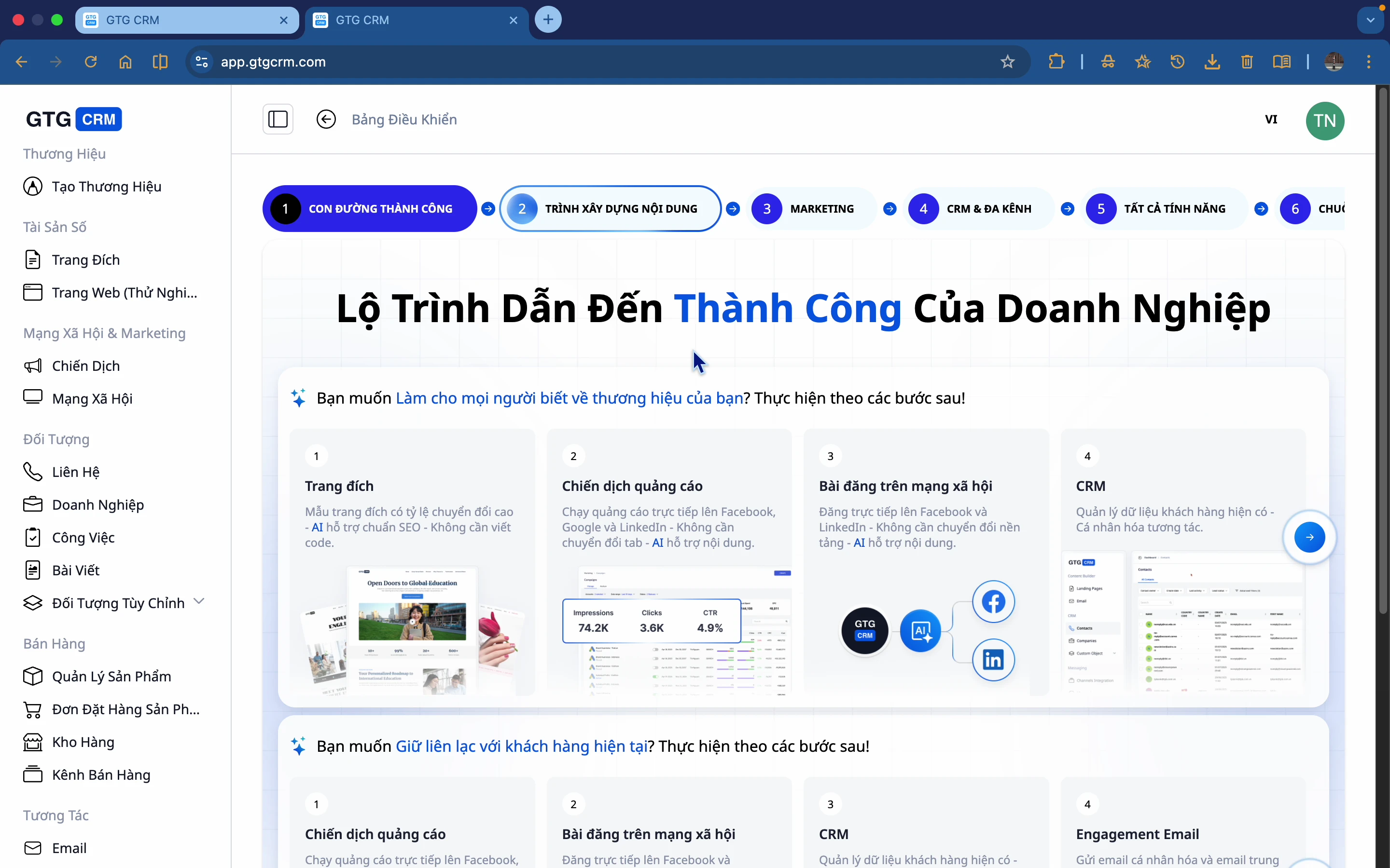 Introducing Email Builder